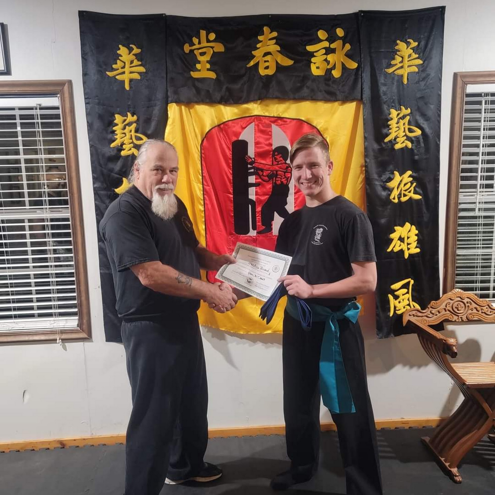 Broussard's Martial Arts Academy