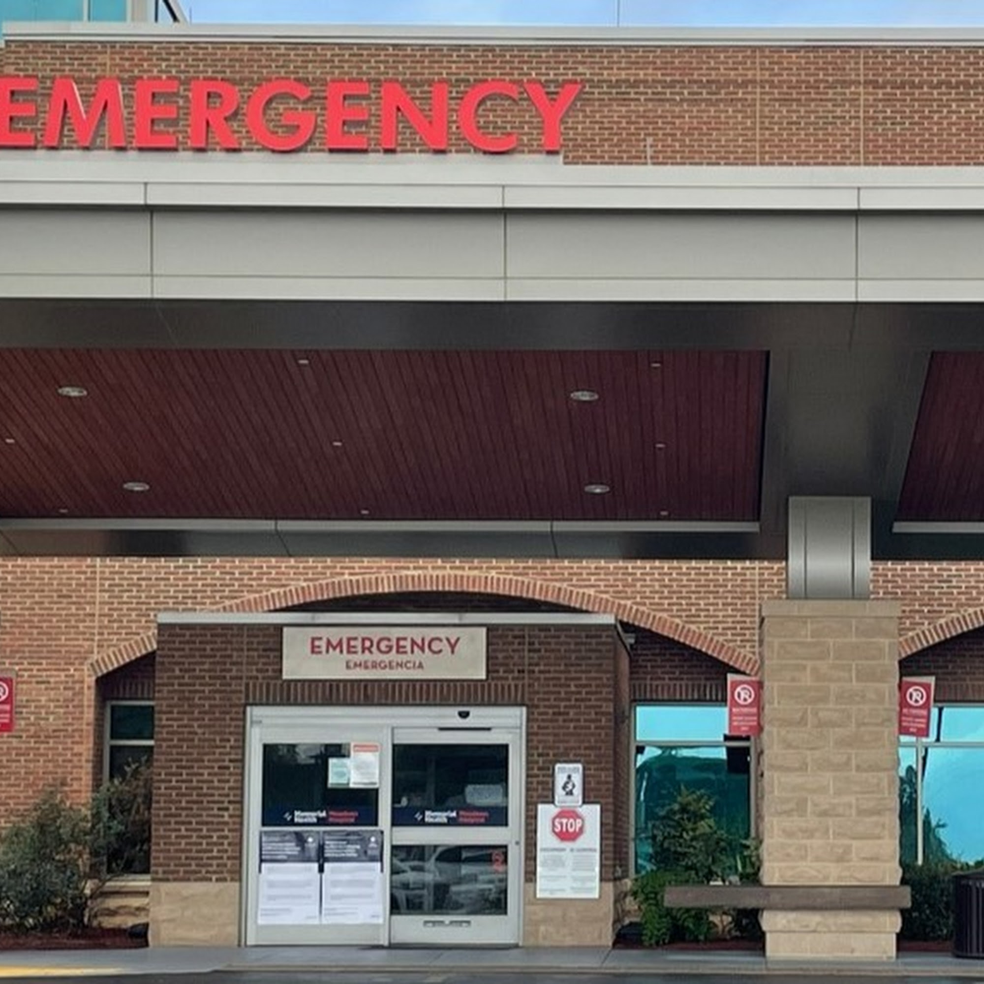 Memorial Health Meadows Hospital Emergency Department 1 Meadows Pkwy, Vidalia Georgia 30474