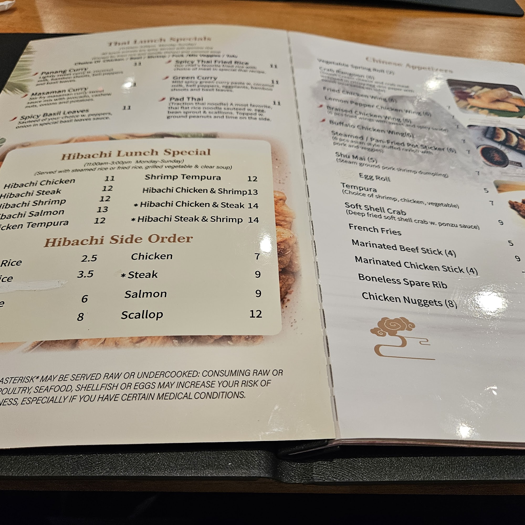 Flaming Fusion — Chinese & Thai & Japanese Winder