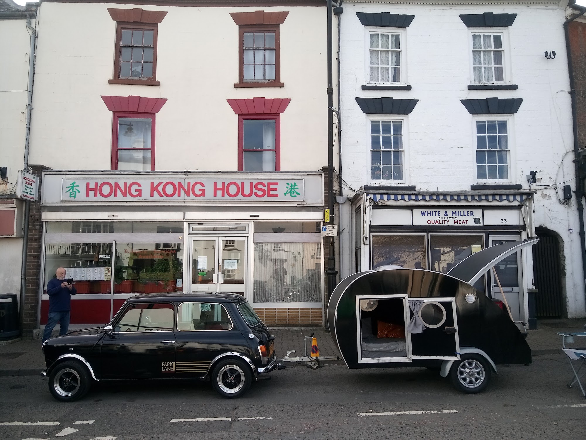 Hong Kong House Unicorn House, 32 Market Pl, Coleford