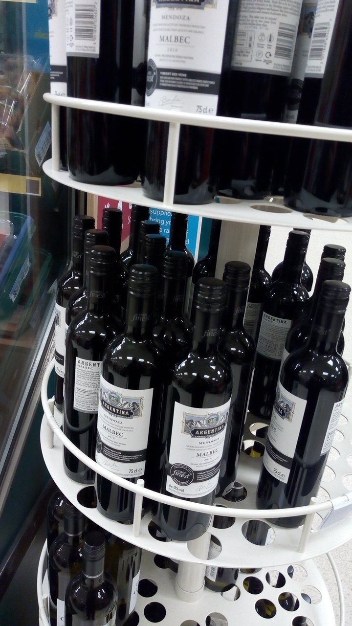 Tesco Superstore