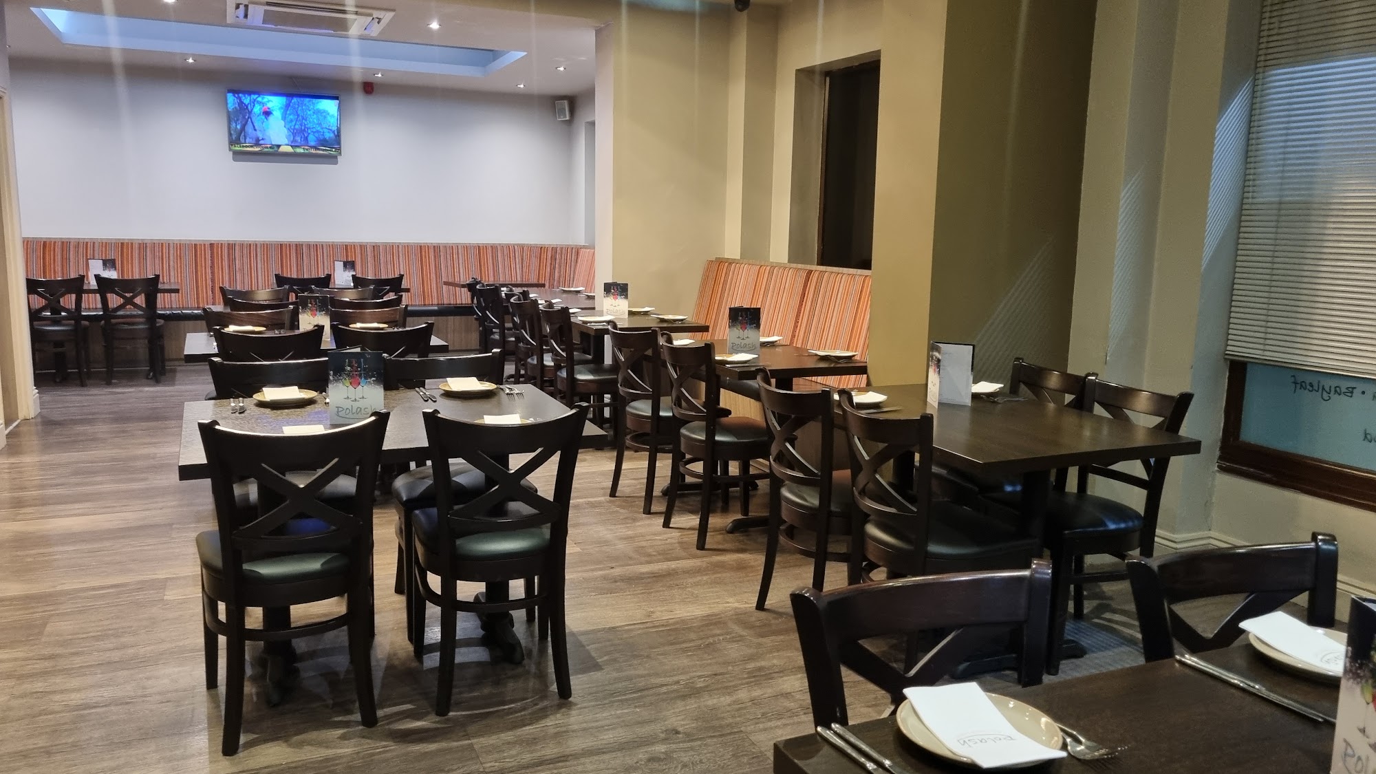Polash Restaurant 6 Mead Rd, Abbeymead, Gloucester