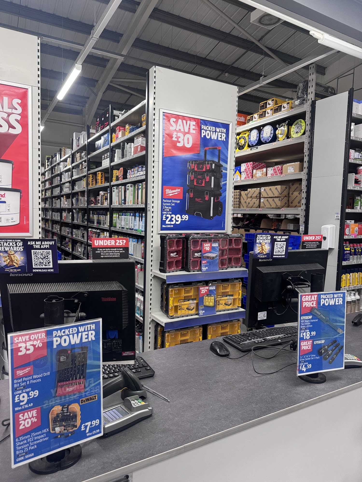 Screwfix Gloucester - Woodrow Way