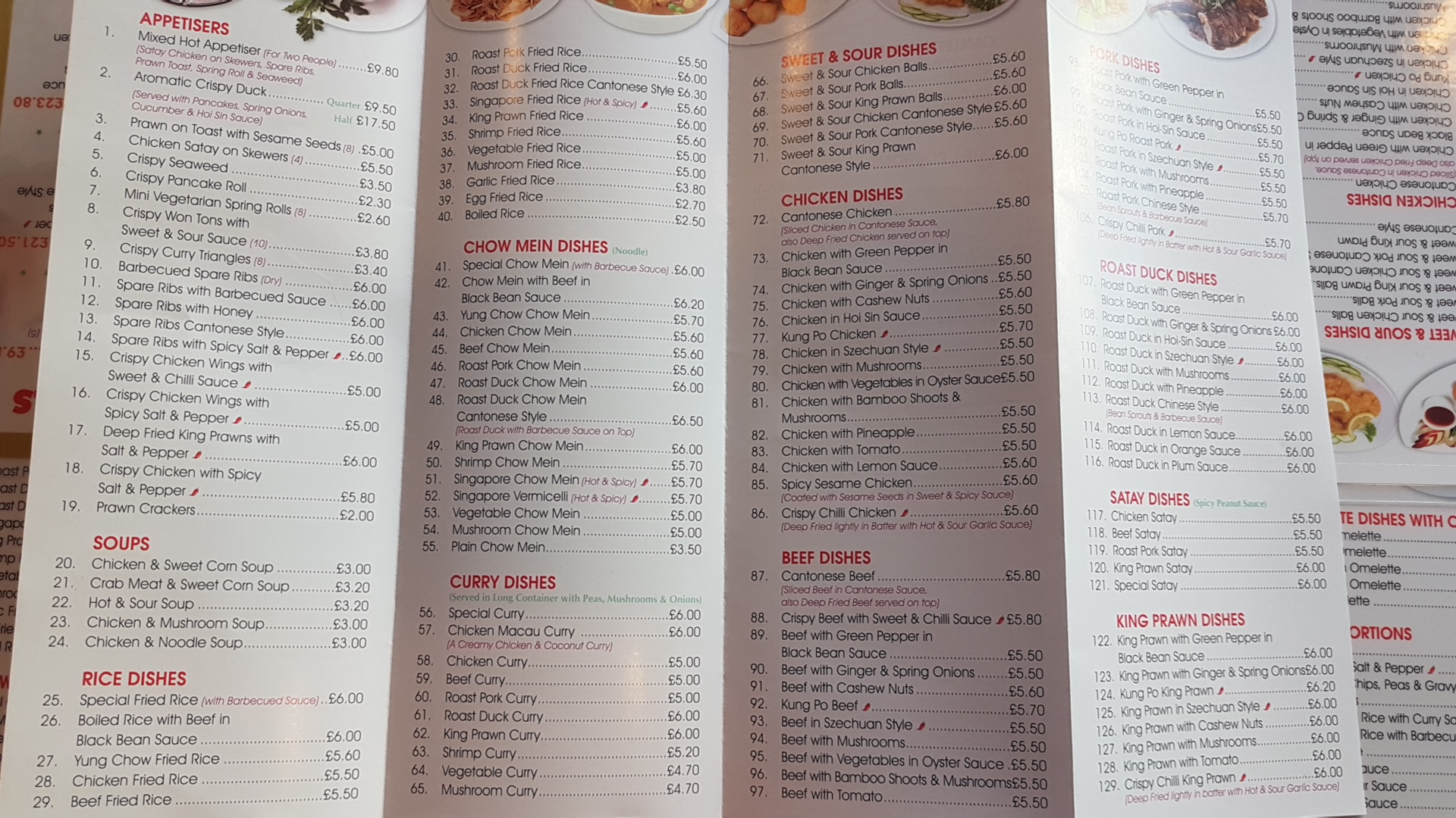 Kunming Chinese Take Away Forest Rd, Lydney