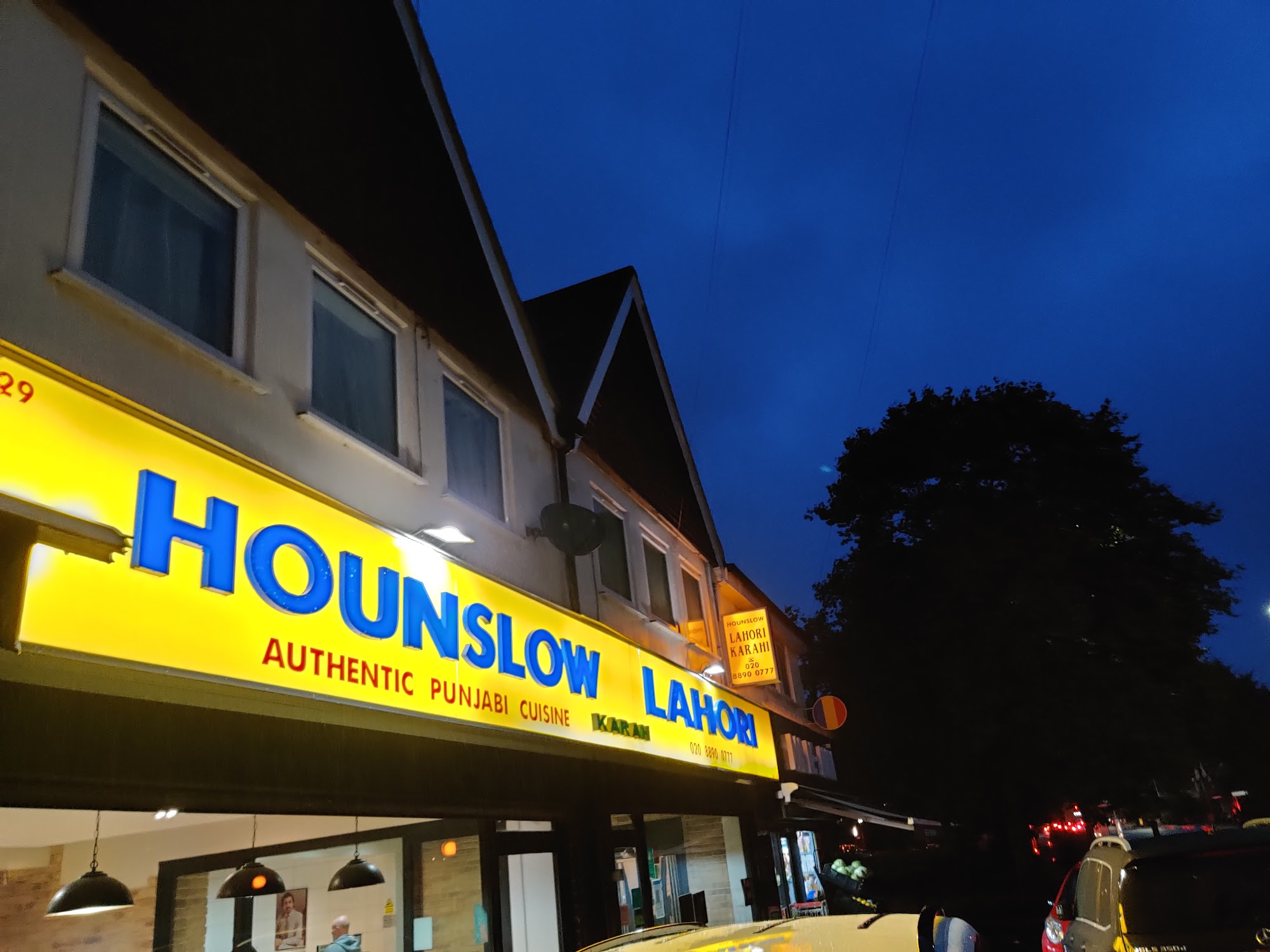 Hounslow Lahori Karahi Station Parade, 25-27 Hounslow Rd, Feltham