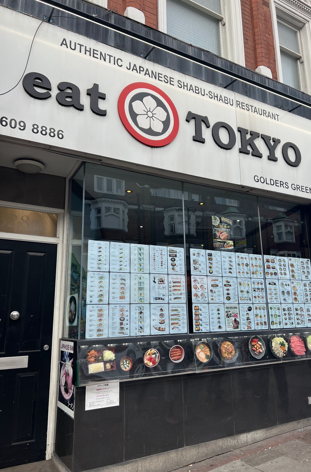 Extra Space Storage Birmingham
