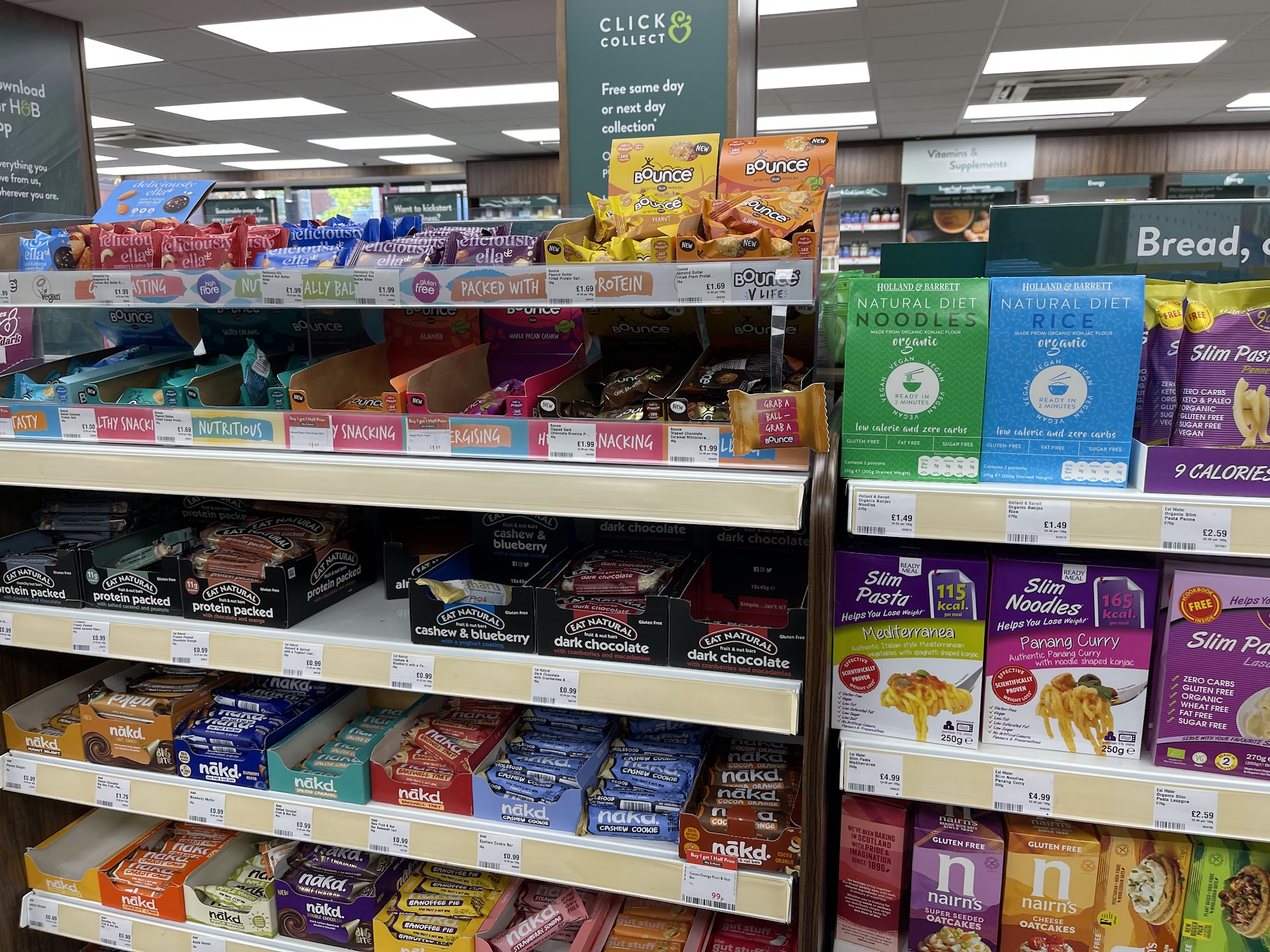 Holland & Barrett - Hounslow