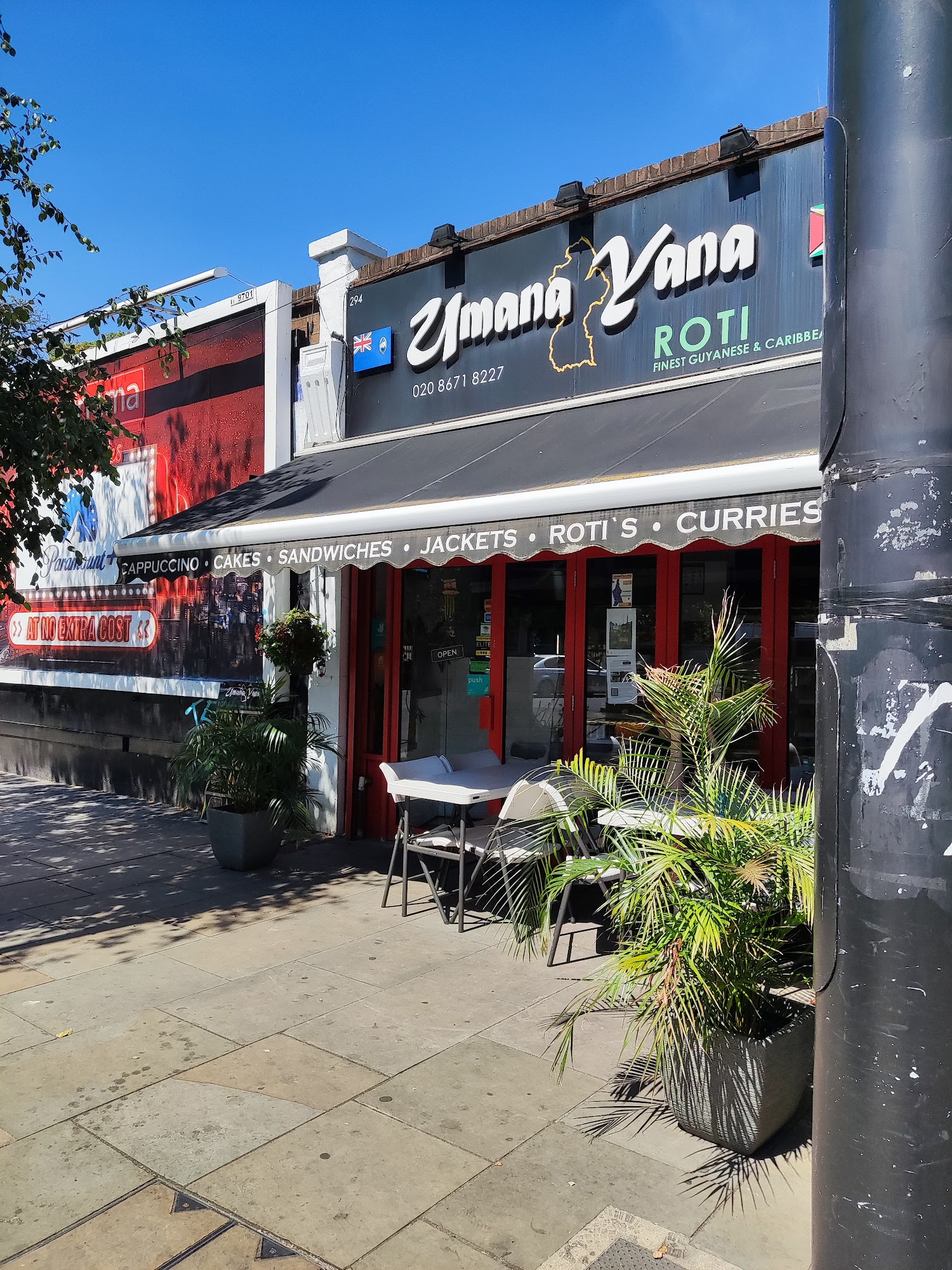 Umana Yana 294 Croxted Rd, London