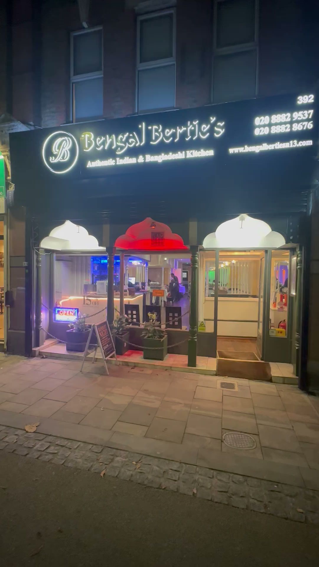 Bengal Bertie’s (Palmers Green) 392 Green Lanes, London