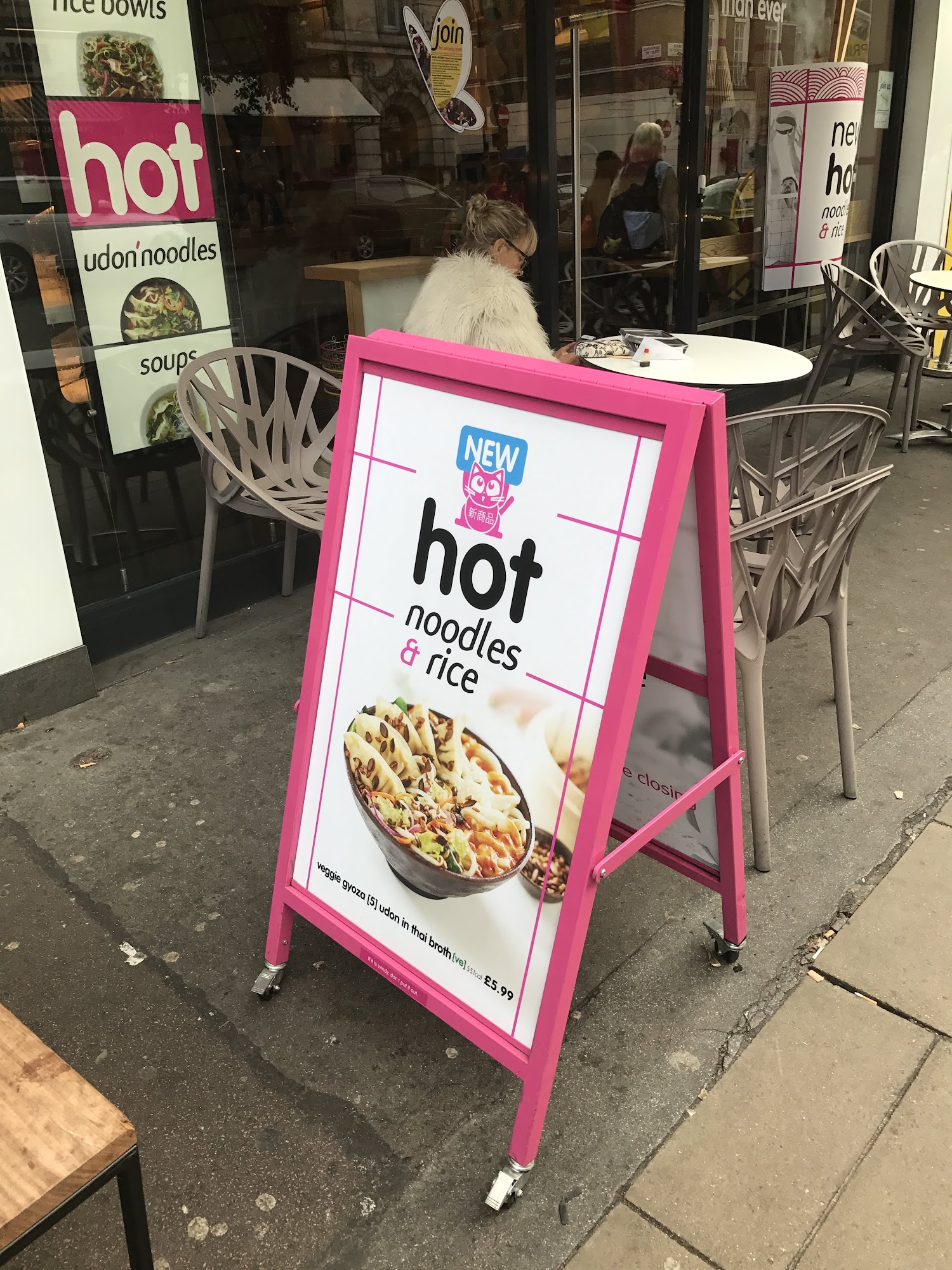 itsu - Baker Street 15 Menu