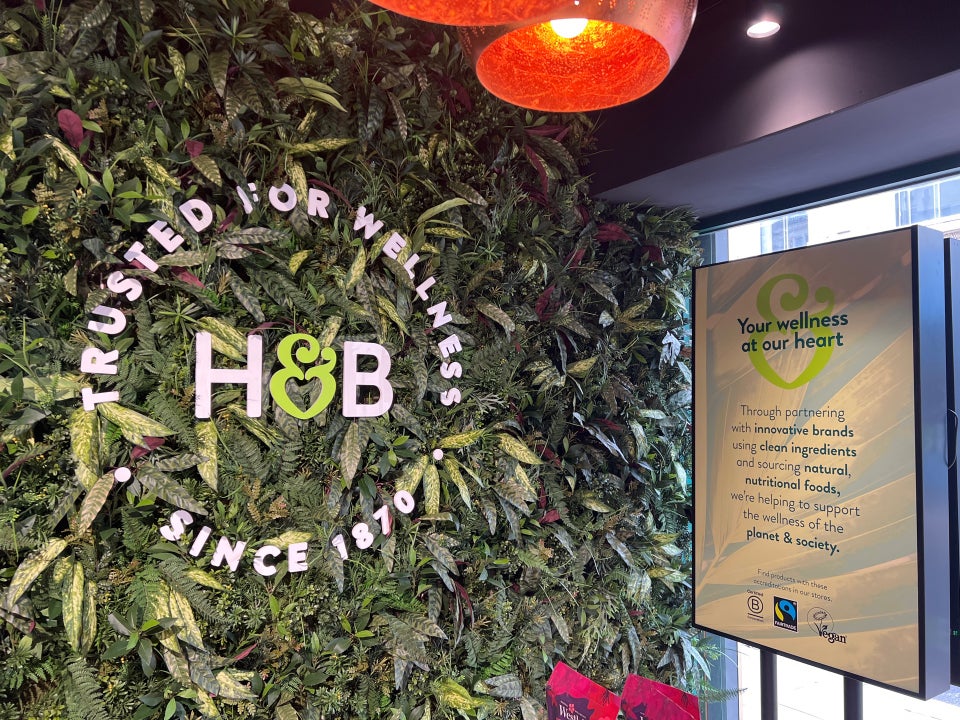 Holland & Barrett - Richmond