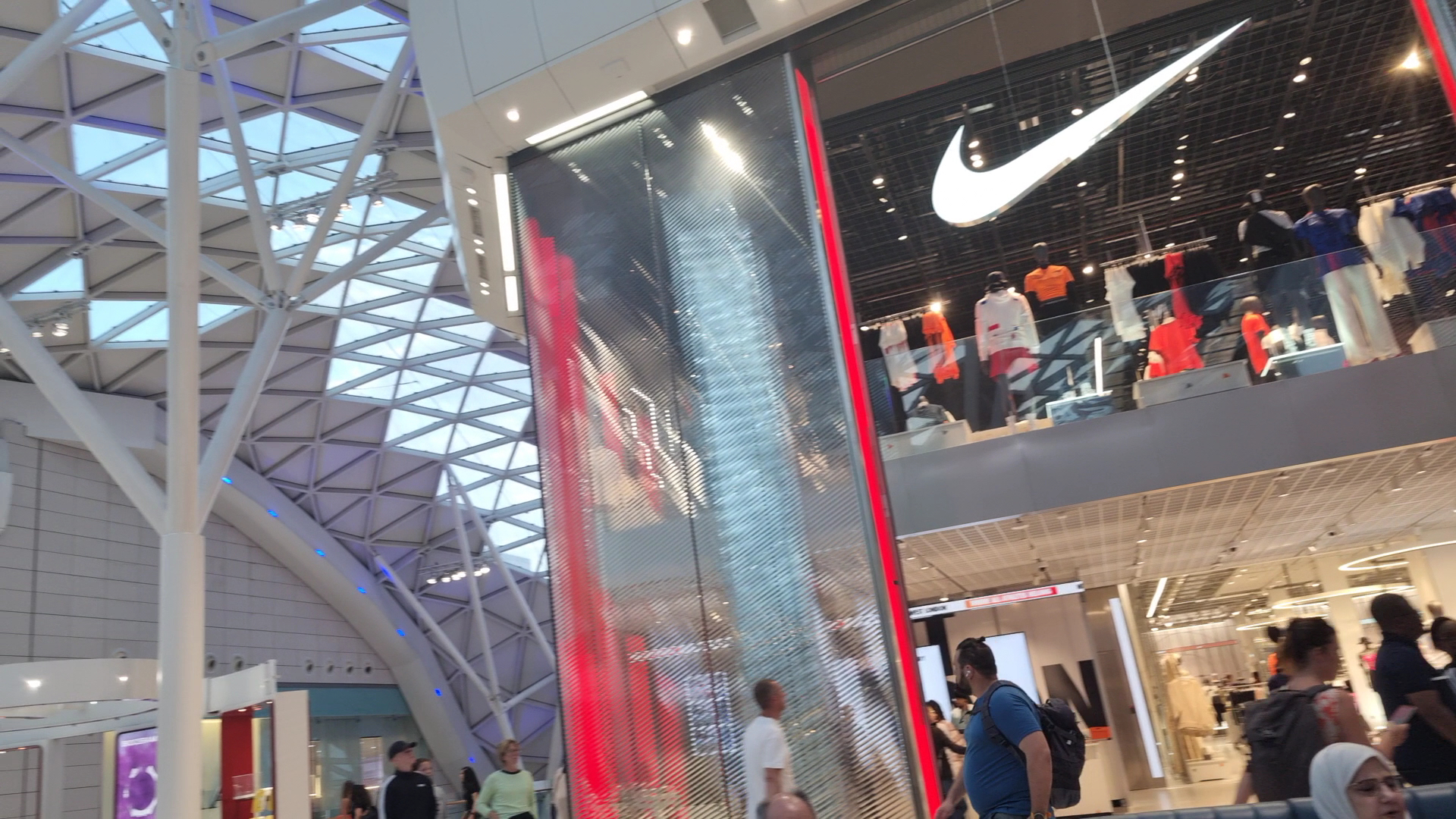 Nike West London