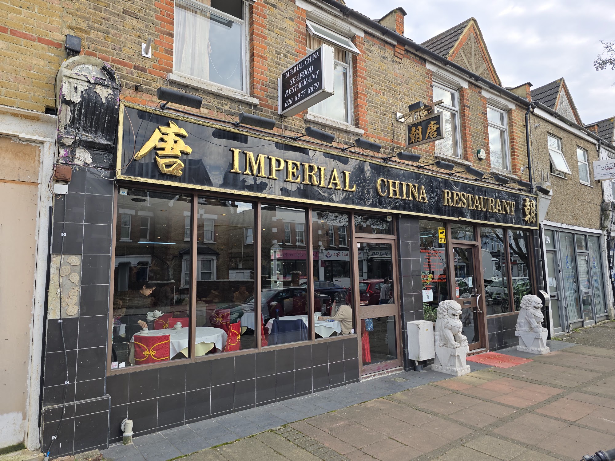 Imperial China 196-198 Stanley Rd, Teddington