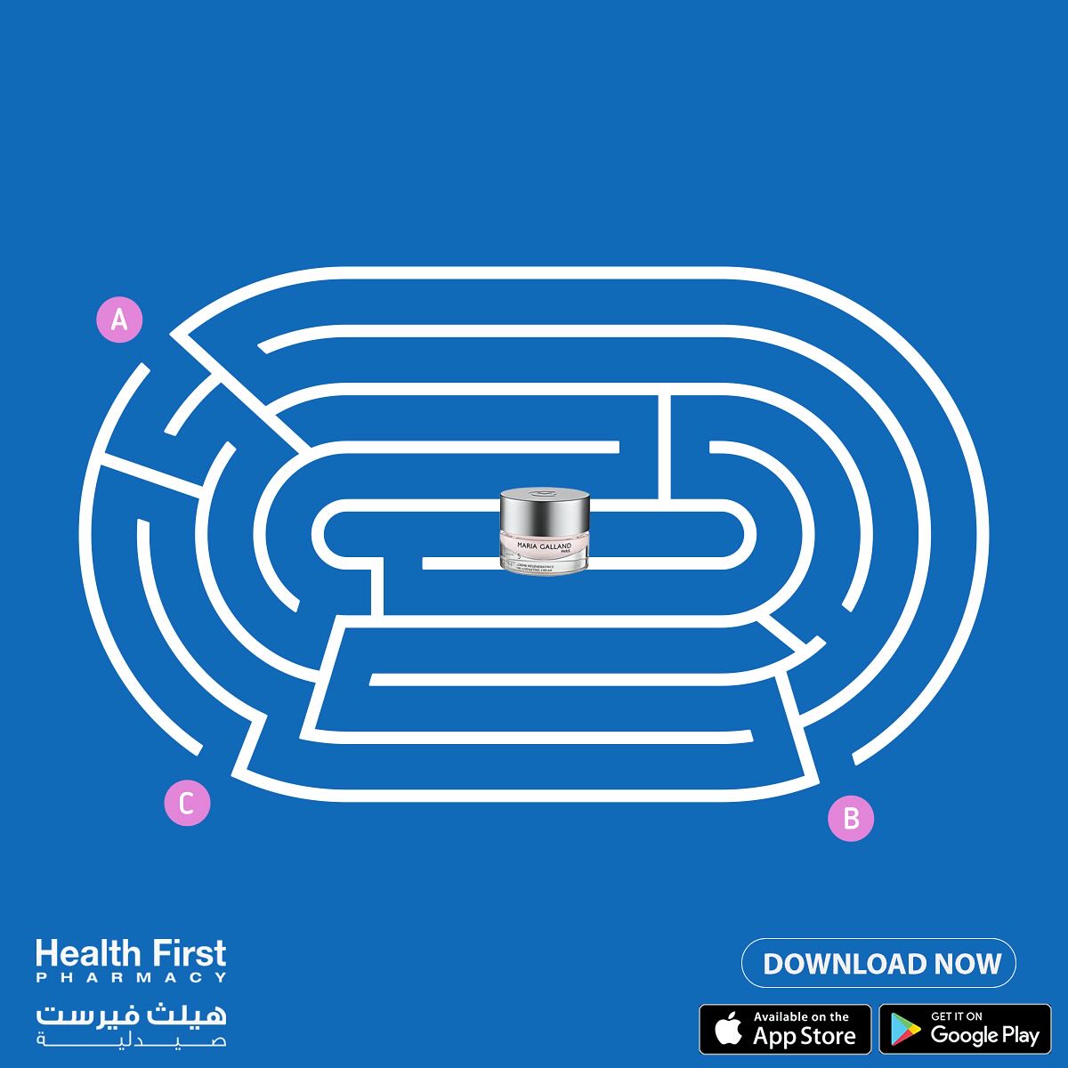 Health First Pharmacy