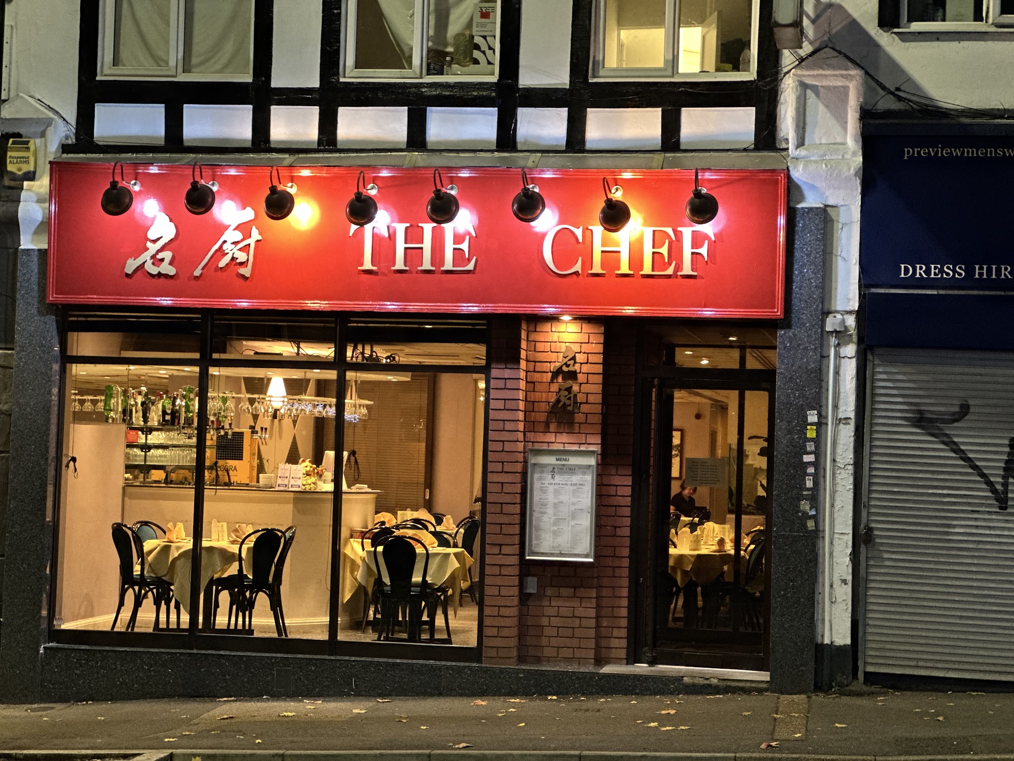 The Chef Restaurant 74 Central Rd, Worcester Park