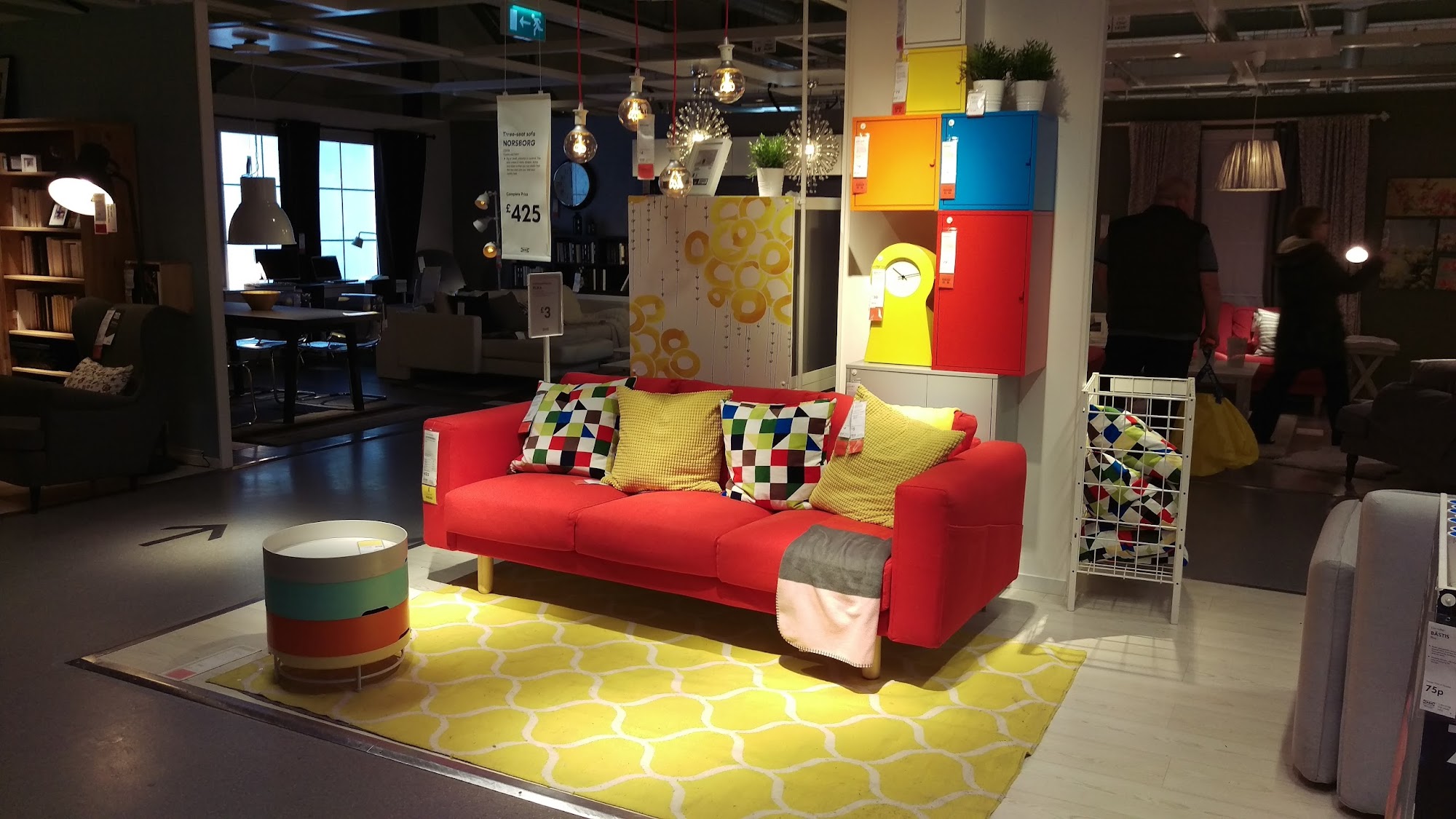 IKEA