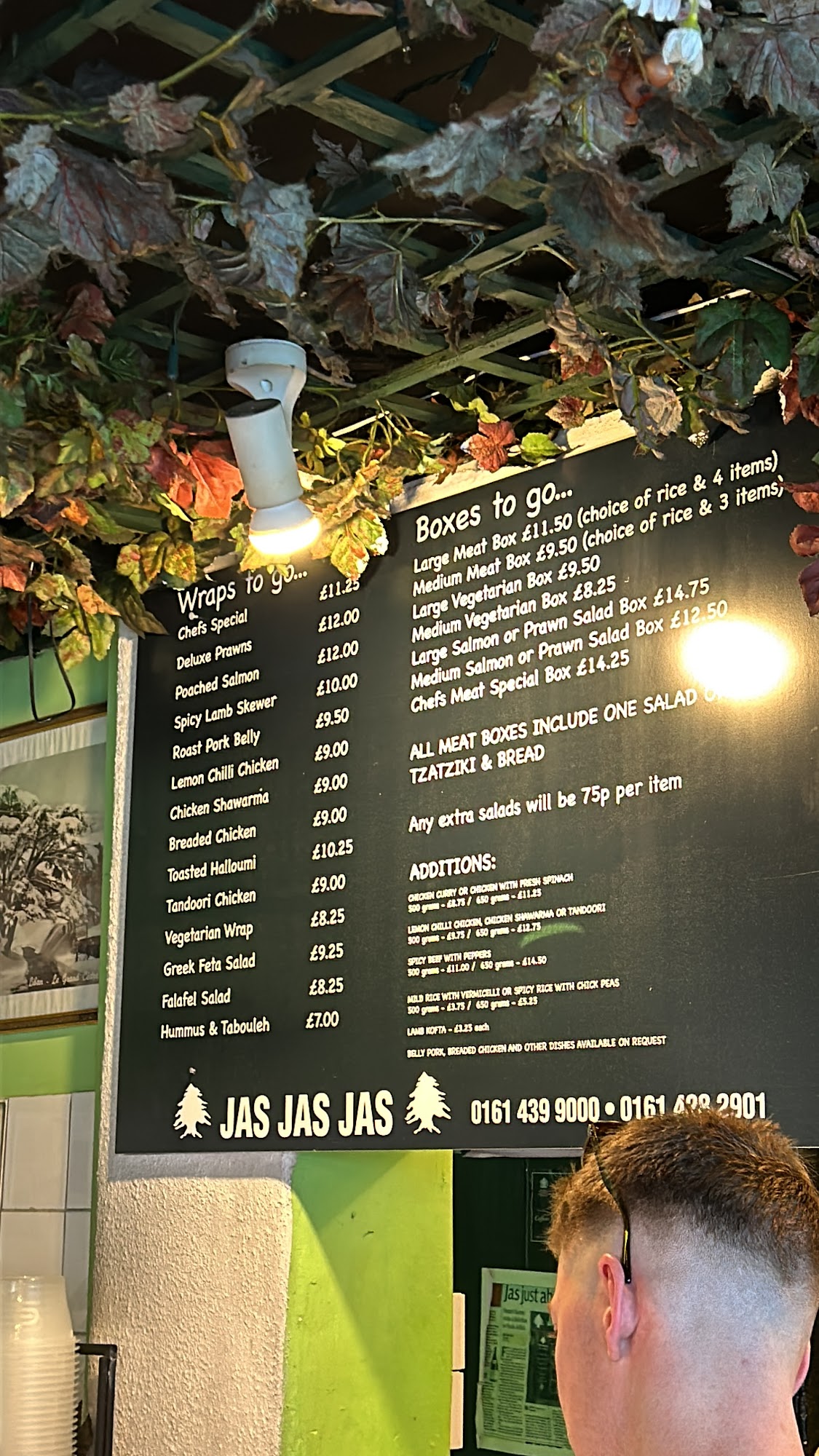 JAS JAS JAS Menu