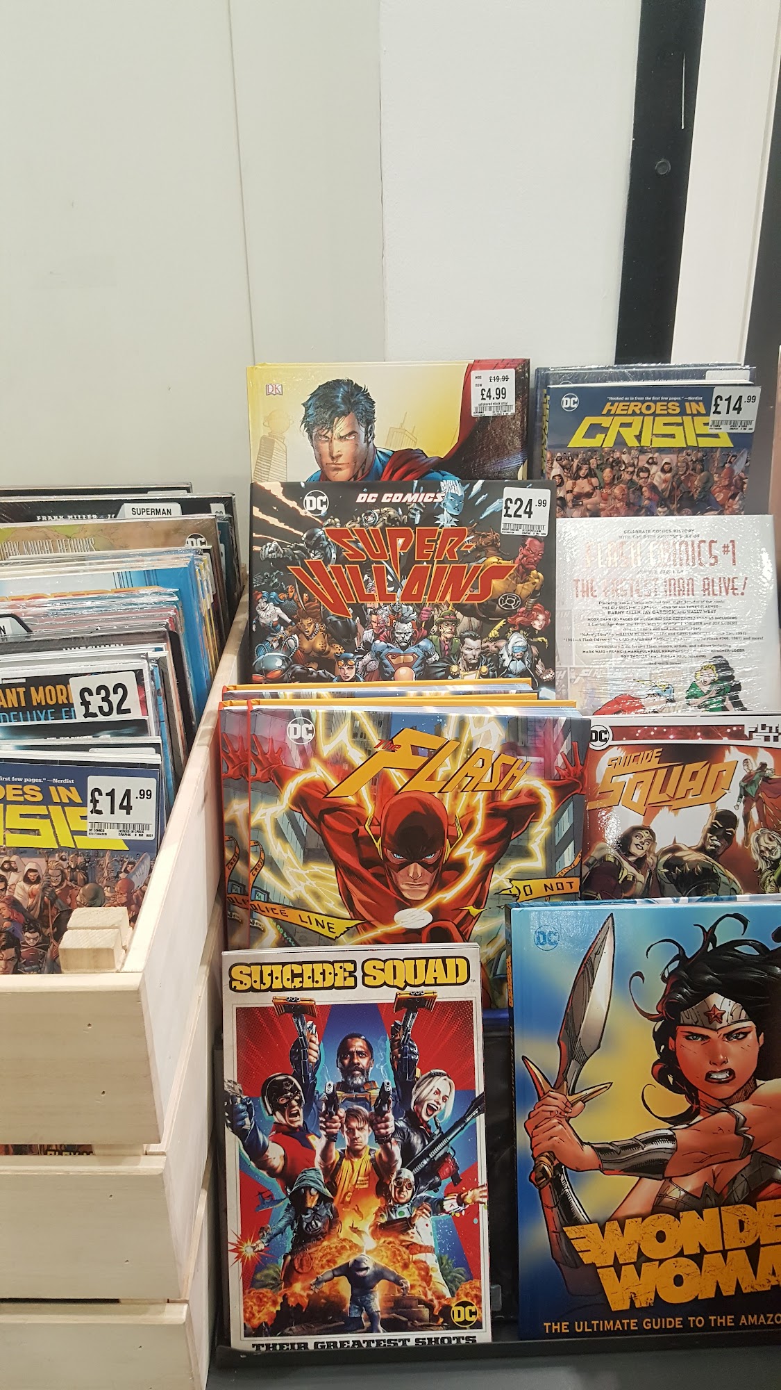 hmv