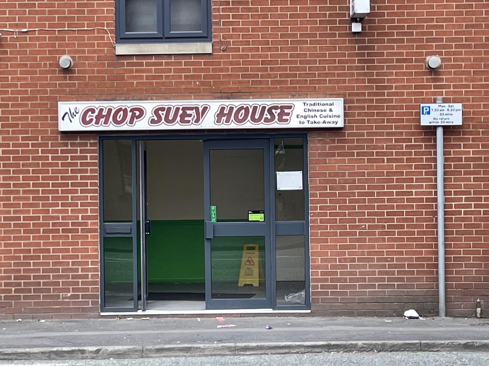 Chop Suey House 621-623 Halifax Rd, Hurstead, Rochdale