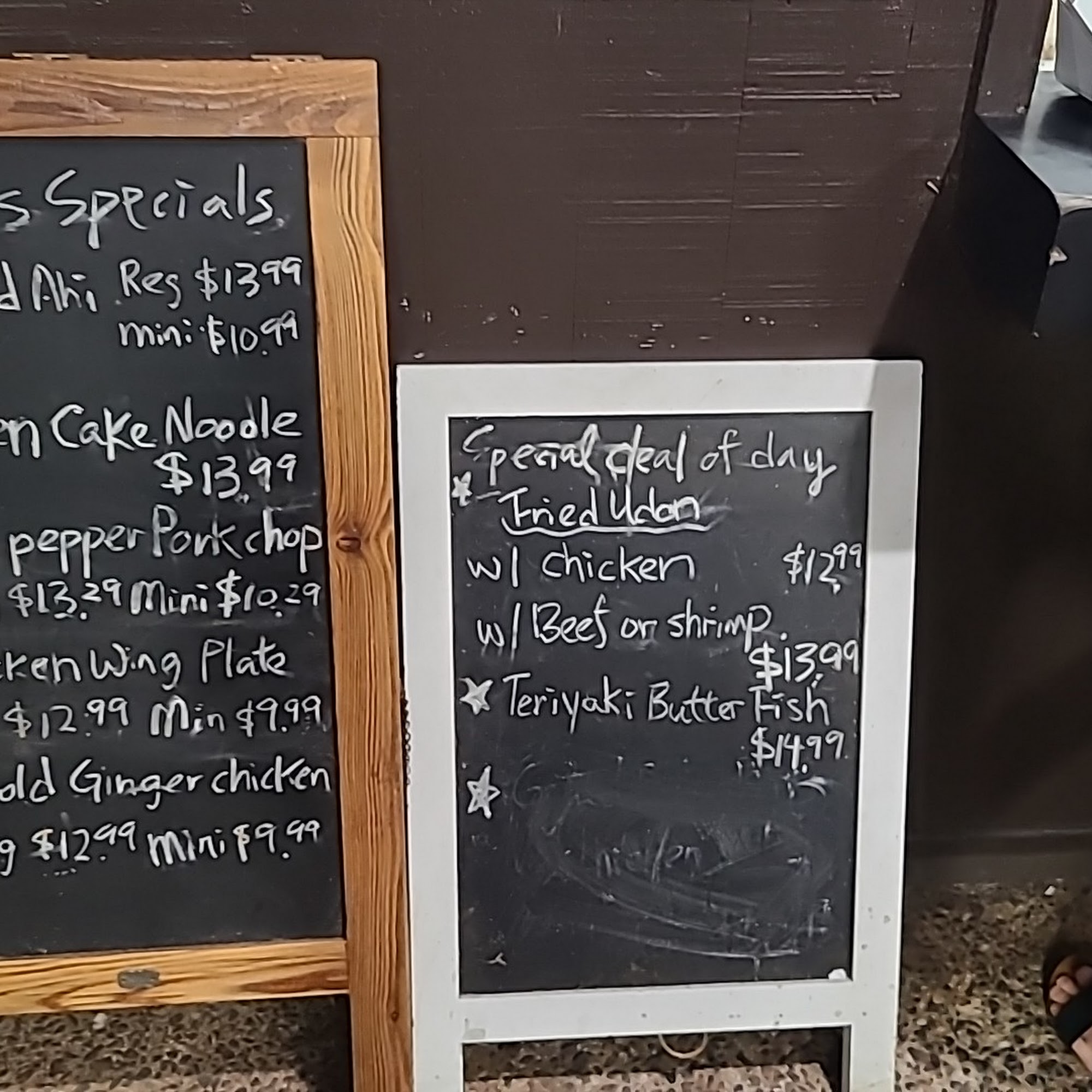 Newtown Asian Grindz Aiea