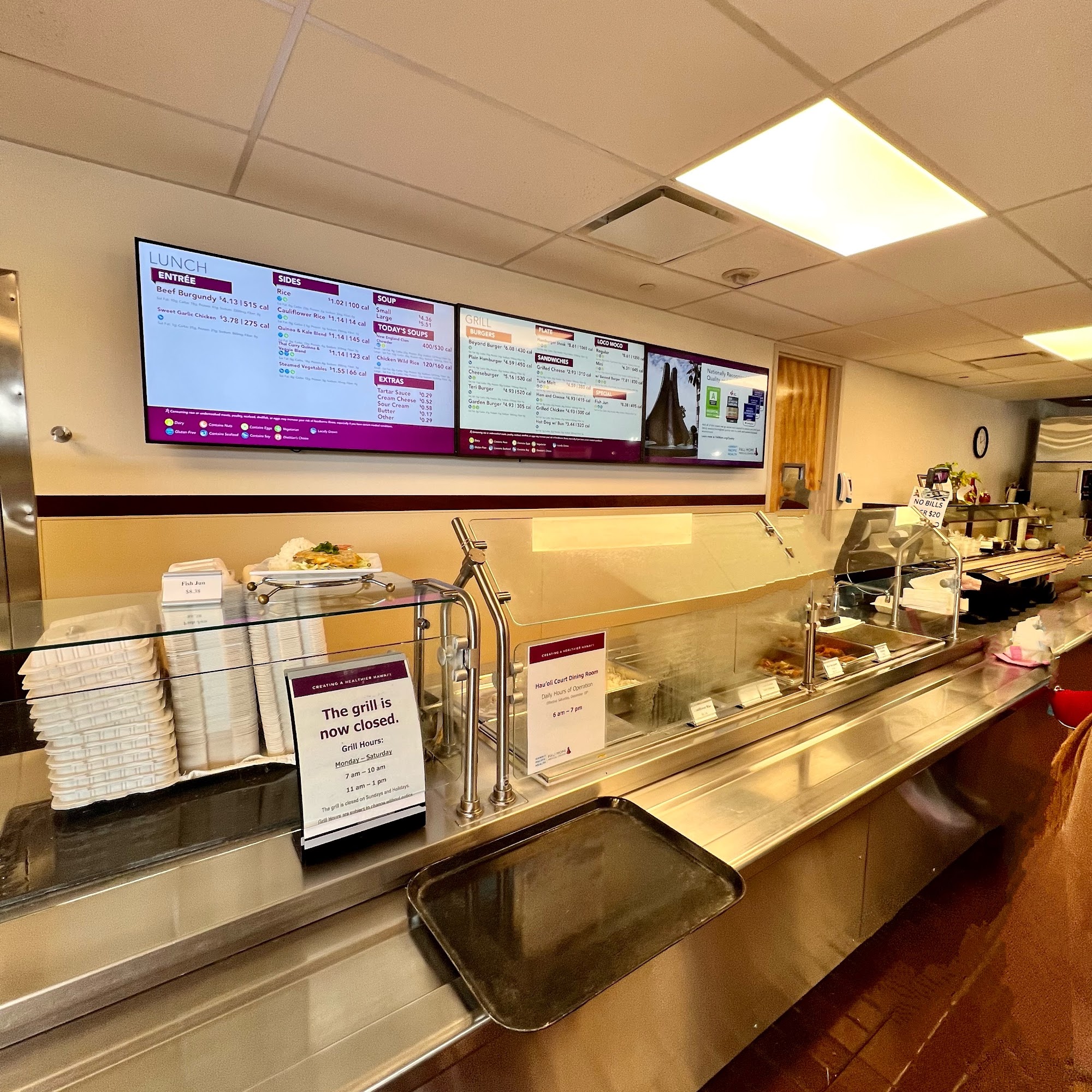 Hau'oli Court Dining Room Aiea