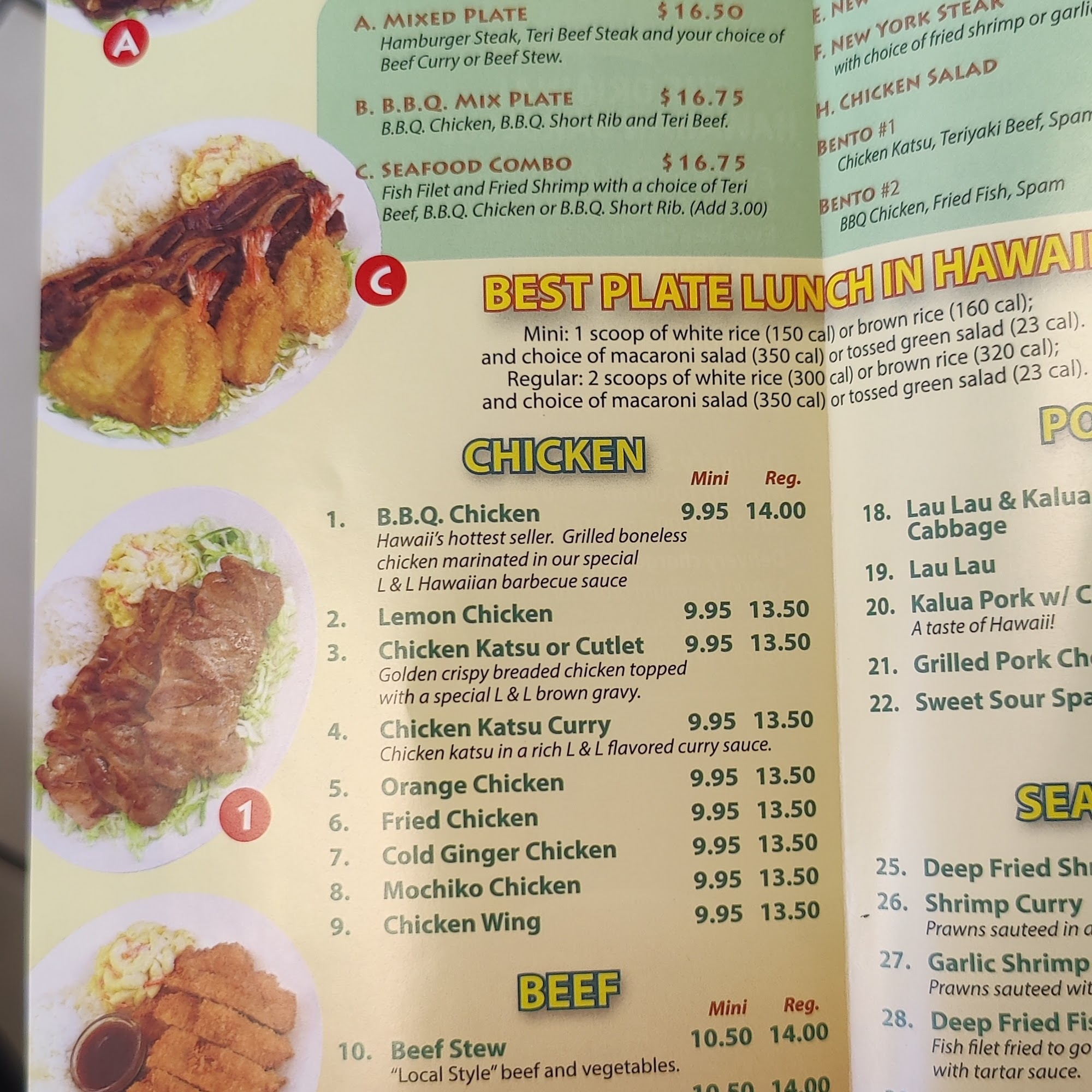 L&L Hawaiian BBQ (Ewa Beach) Ewa Beach