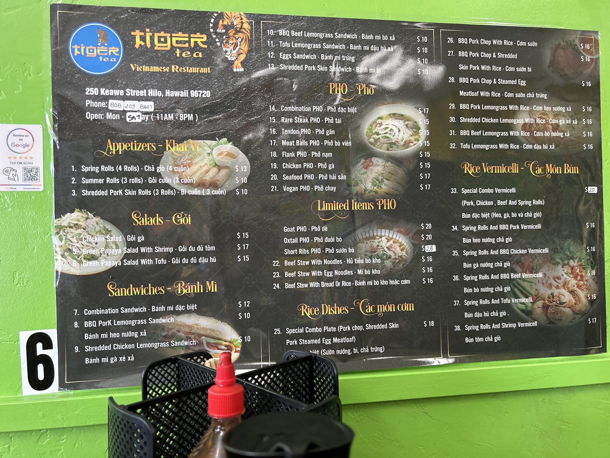 Photo credit: Google