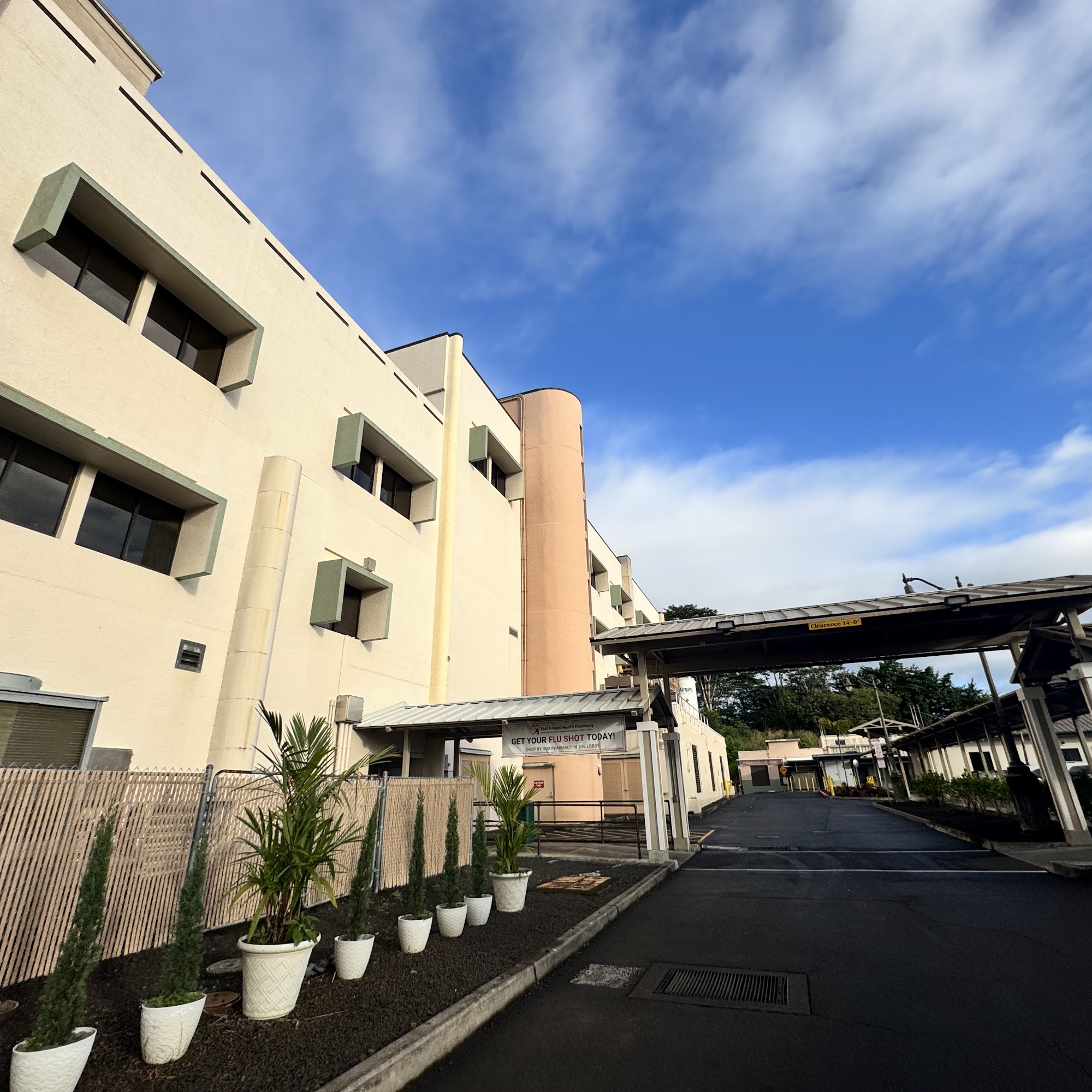 Hilo Medical Center: Kumashiro Kent K MD