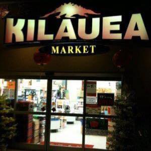 Kilauea Market Hilo