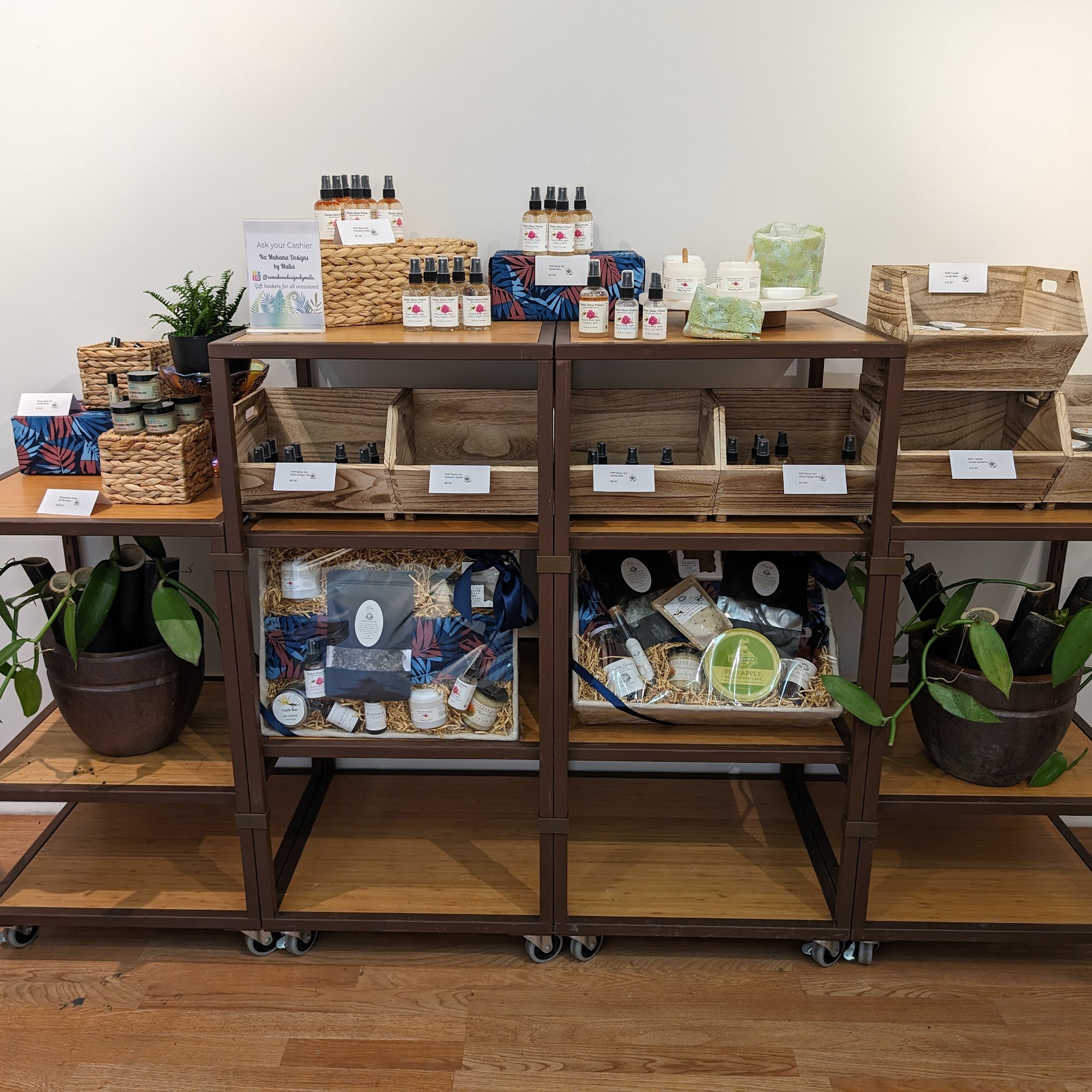 Sweet Bean Vanillary Hilo