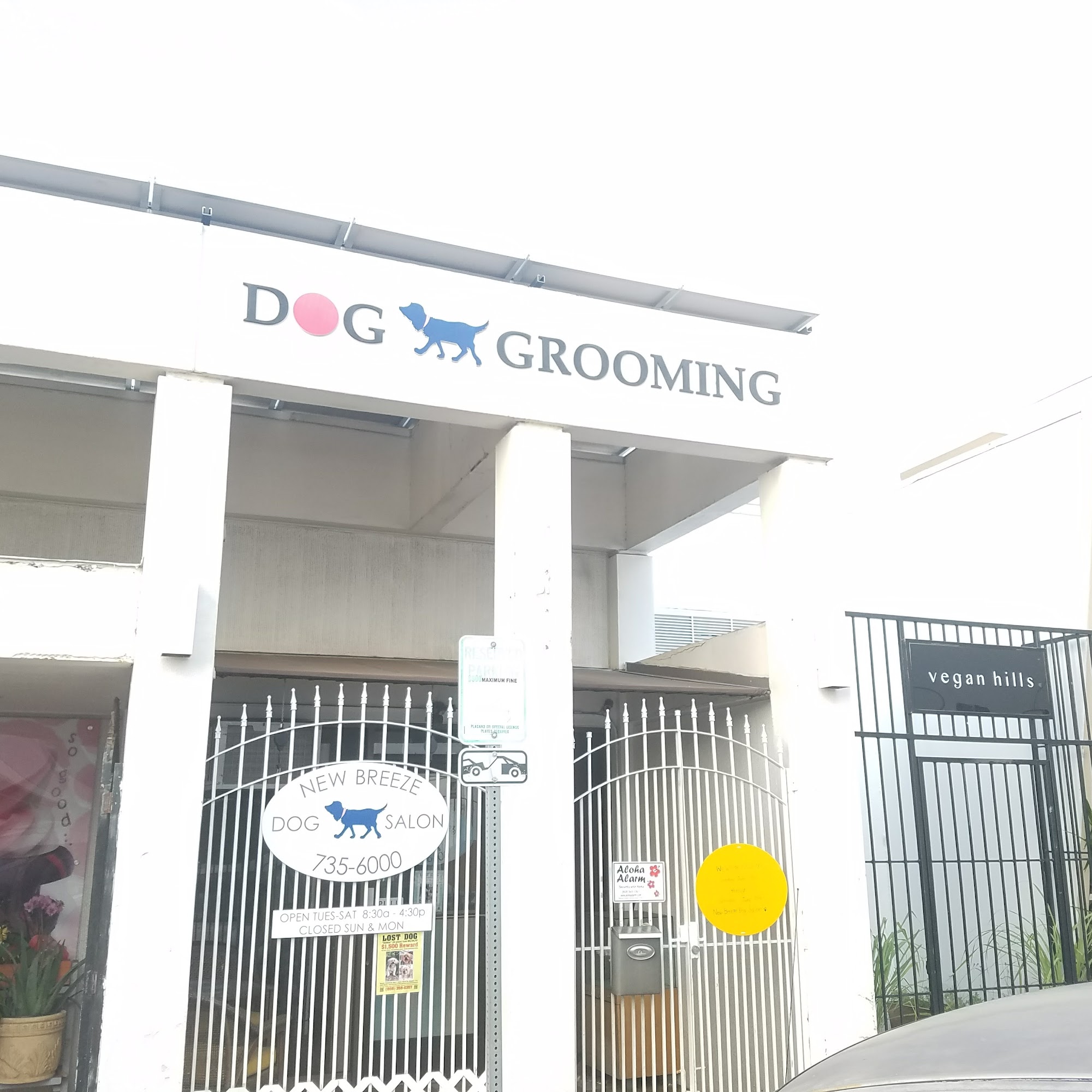 New Breeze Dog Salon Honolulu