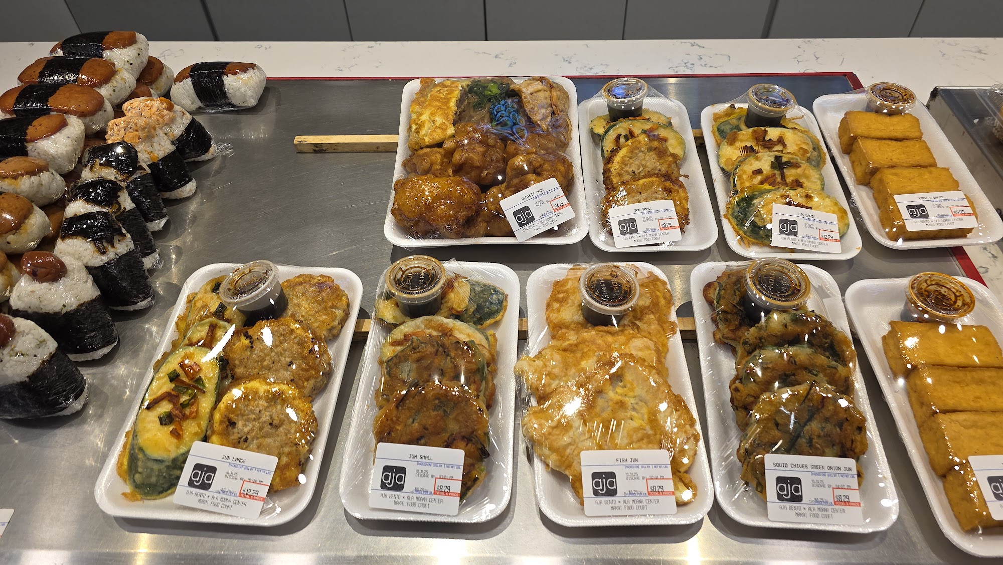 마카이 마켓 푸드코트 Menu