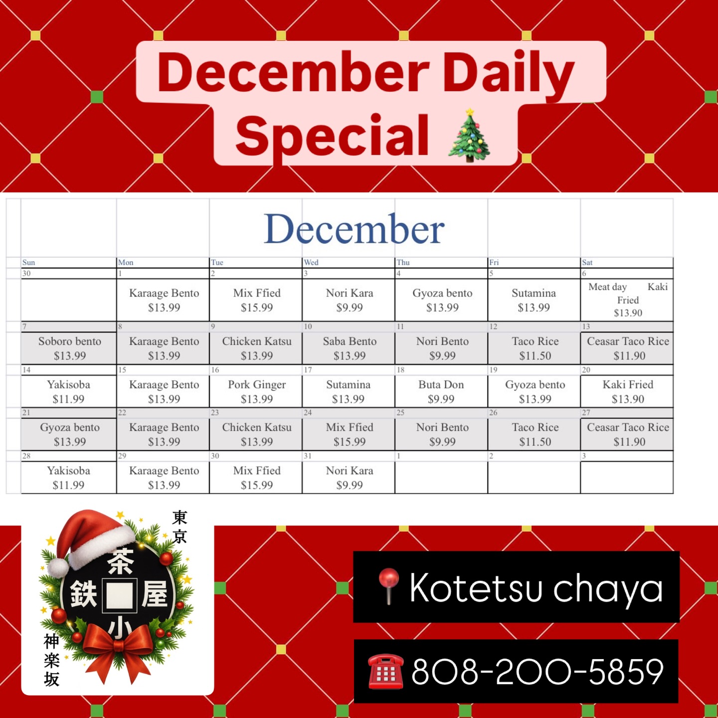 Photo credit: Facebook