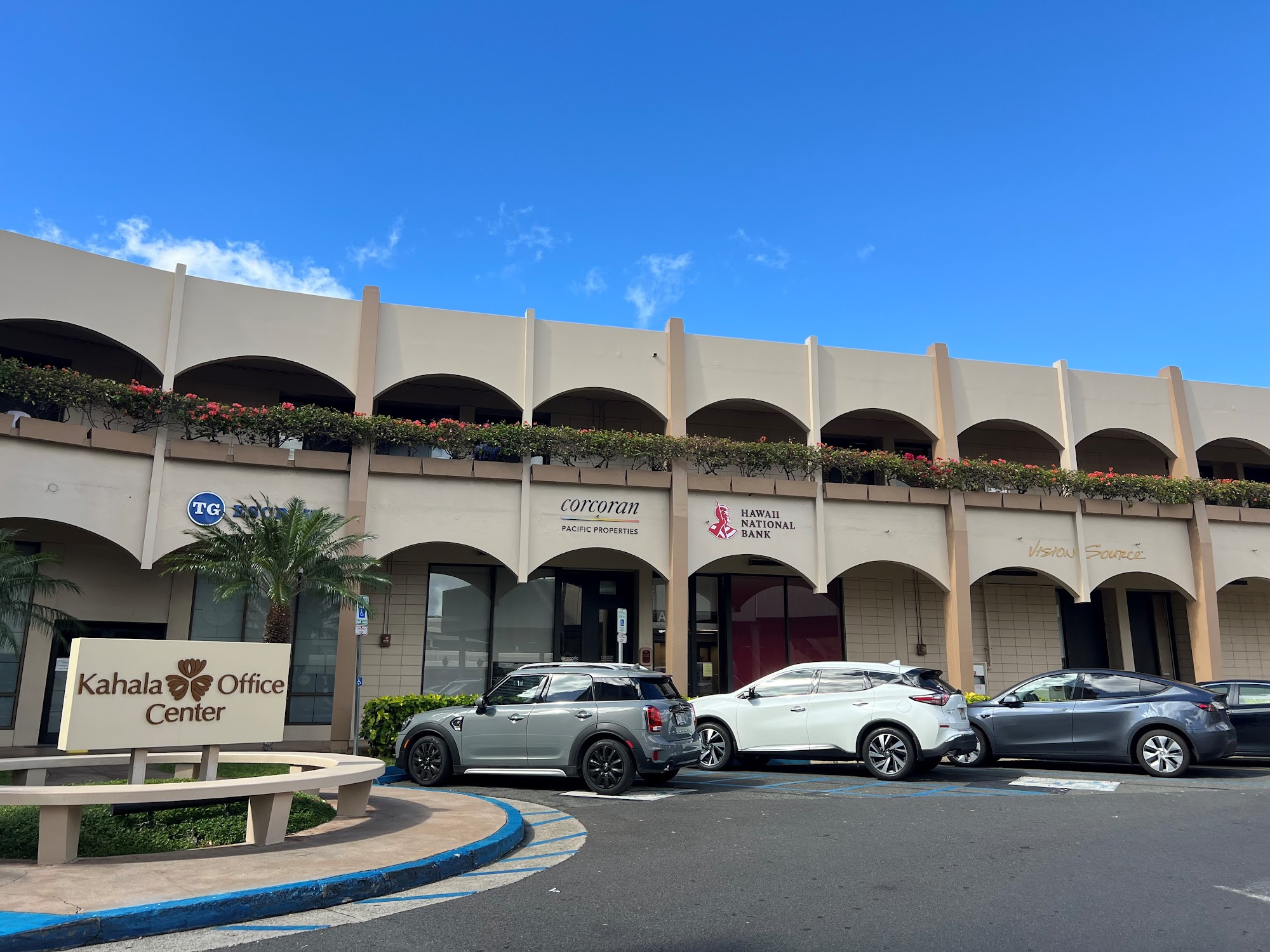 Hawaii National Bank - Kahala Branch Honolulu