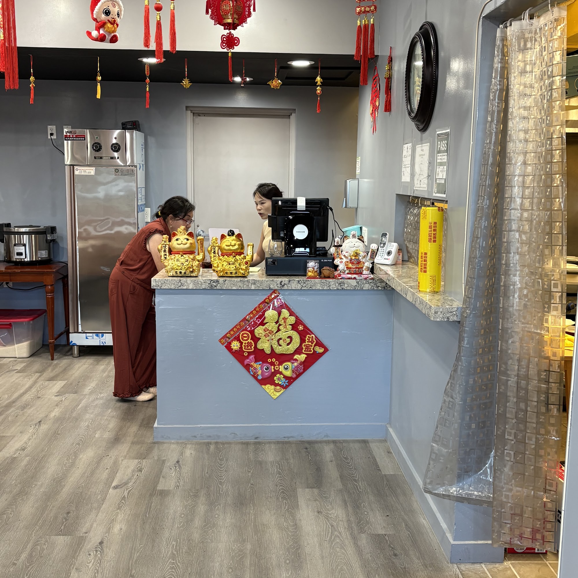 SHIYU HUNAN RESTAURANT