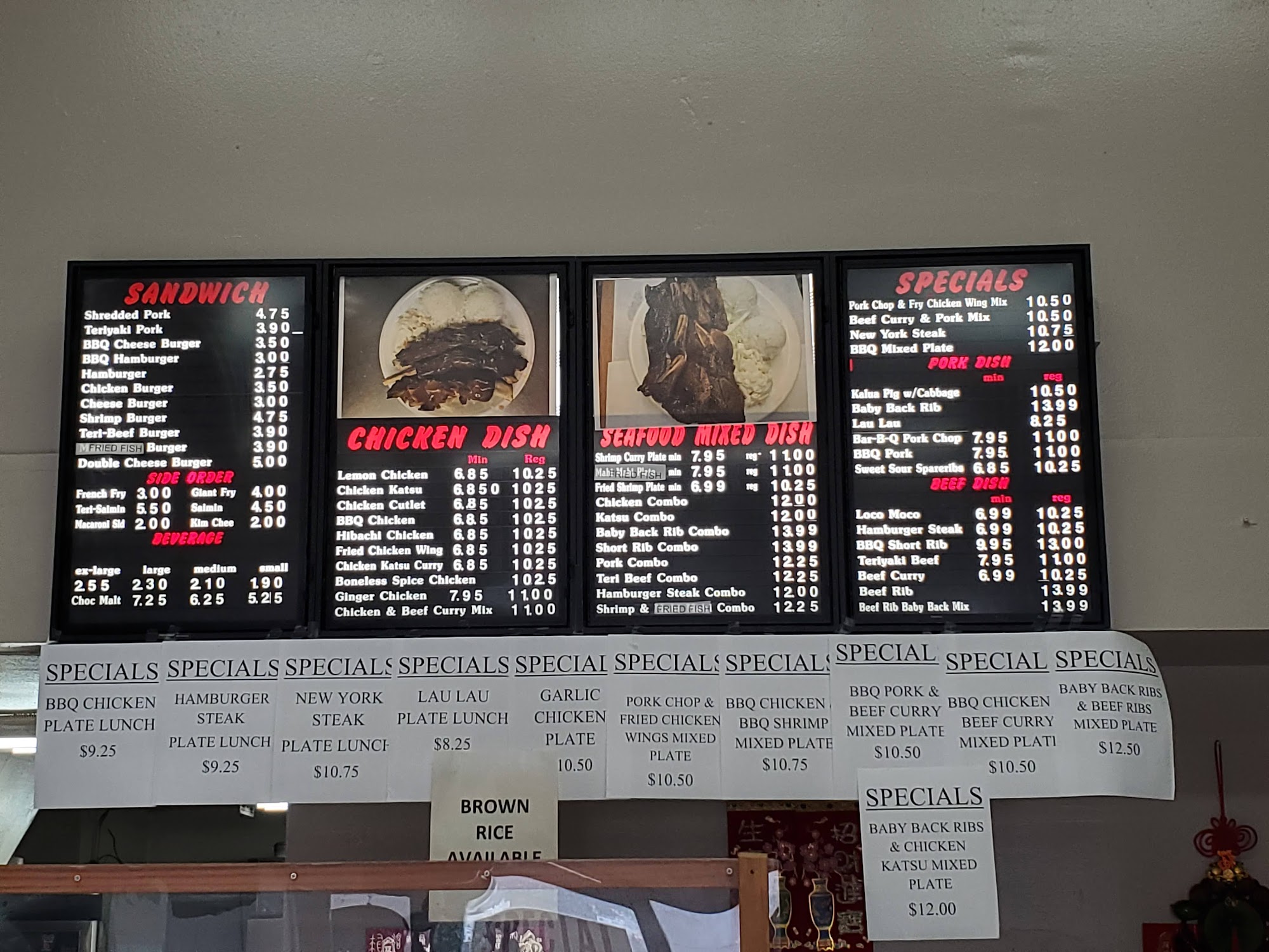 Stadium Mall Honolulu