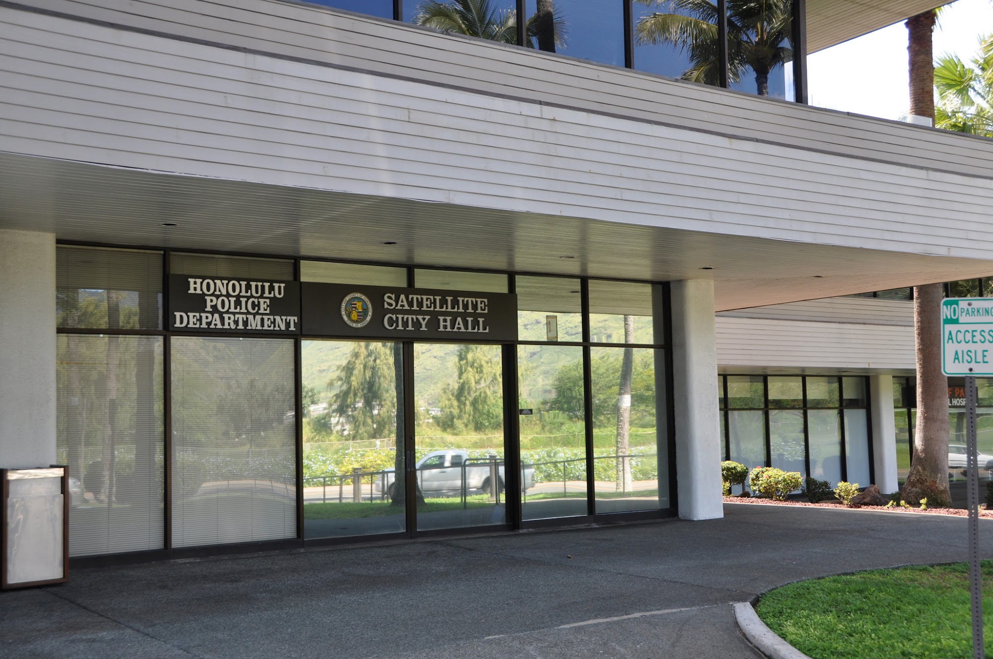Hawaii Kai Satellite City Hall Honolulu