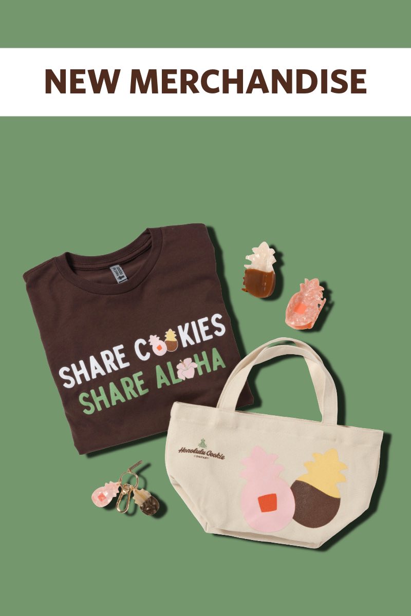 Honolulu Cookie Company