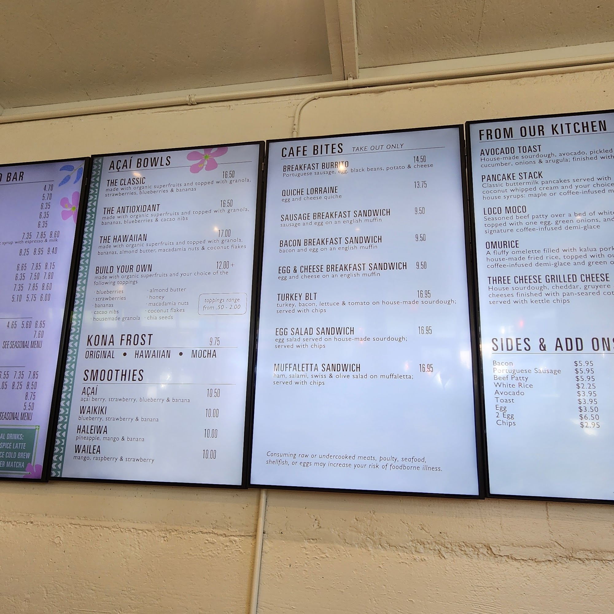 Honolulu Coffee Company (flagship) Menu