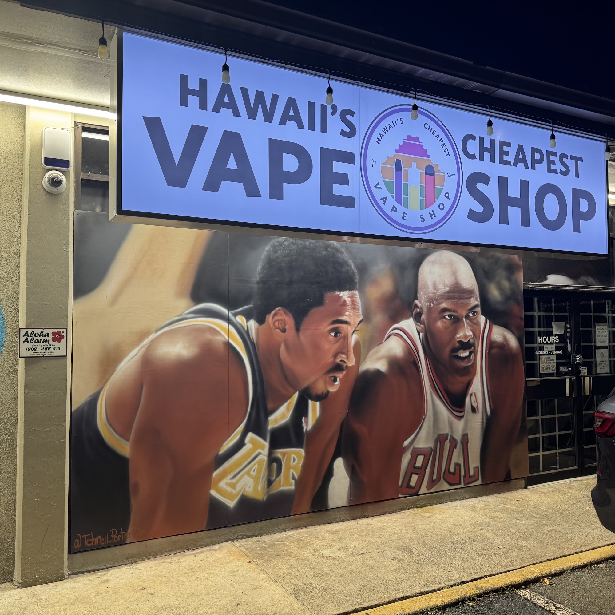 Hawaii Cheapest Vape Shop - Kapahulu