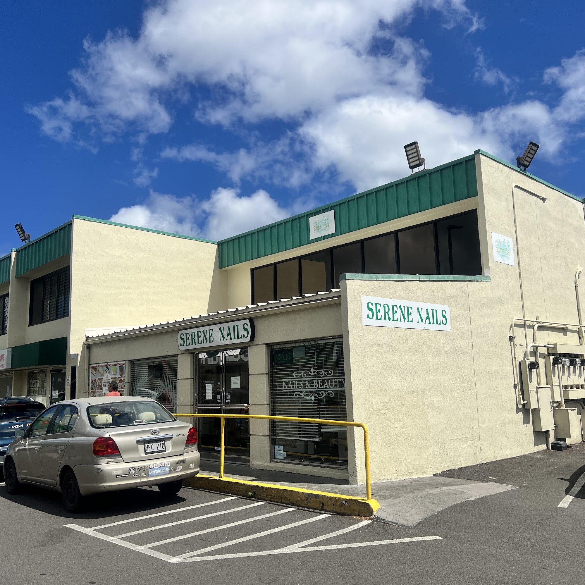 Sugar Bar - Market City Shopping Center