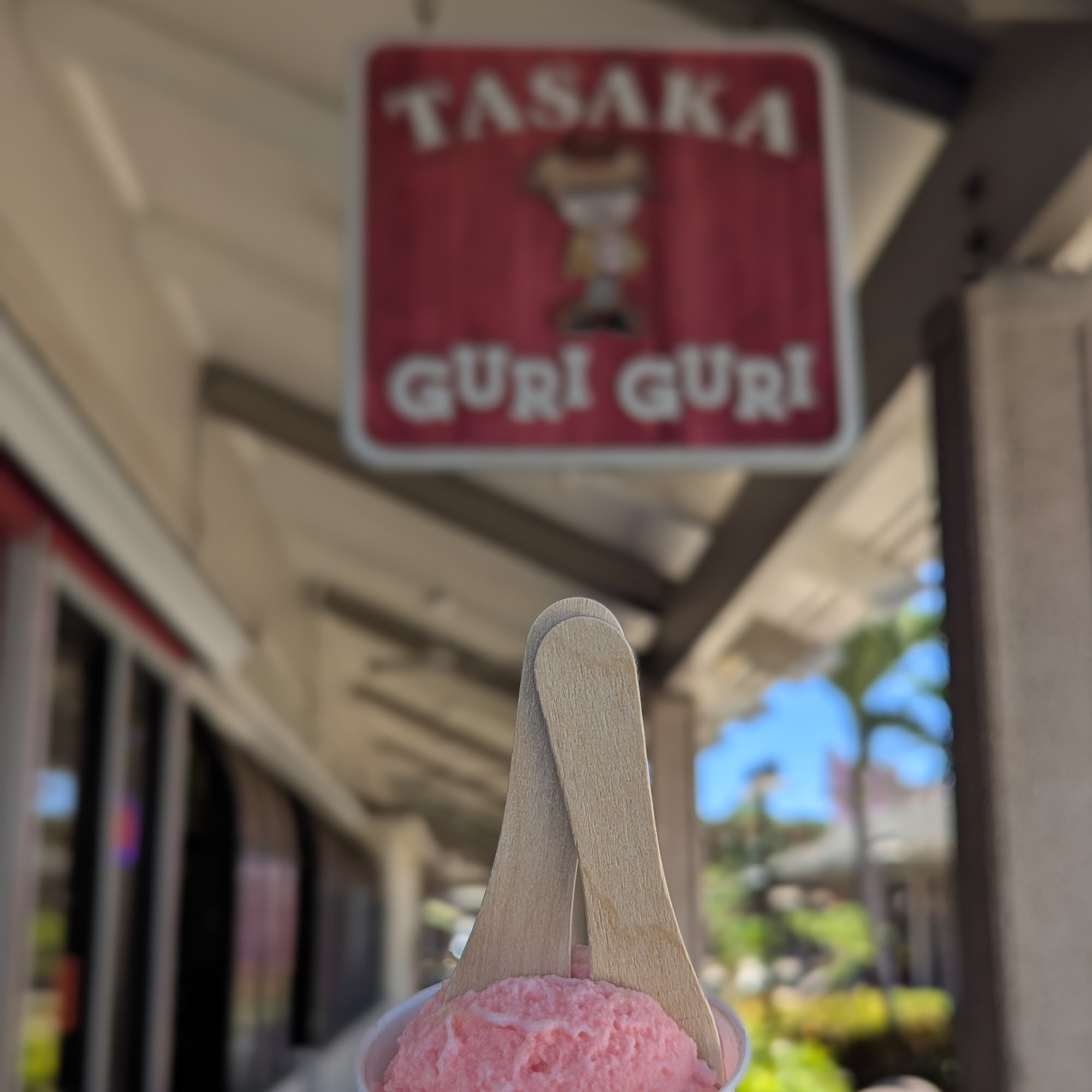 Tasaka Guri Guri Shop Kahului