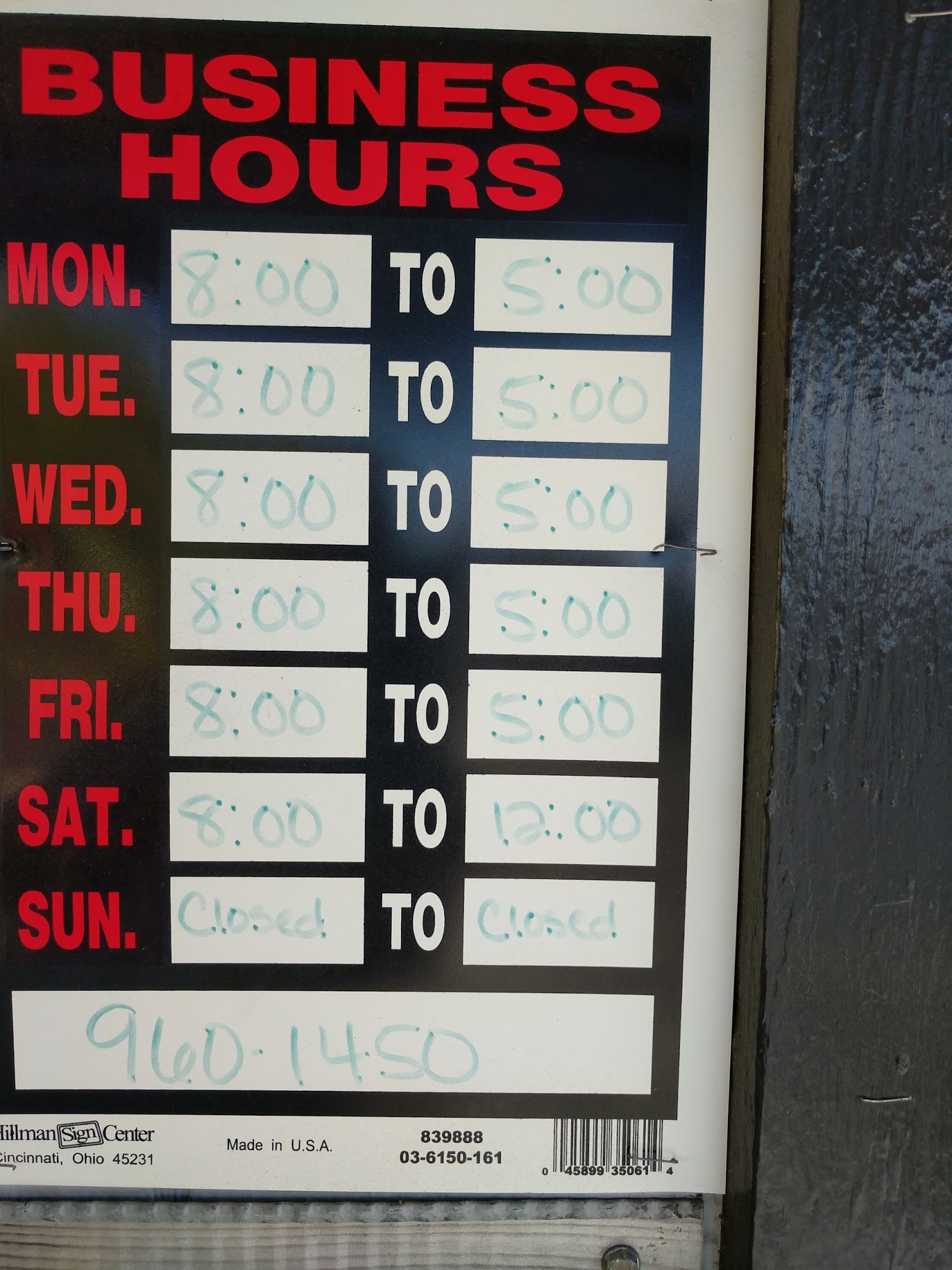 LHL Feed Store Kailua-Kona