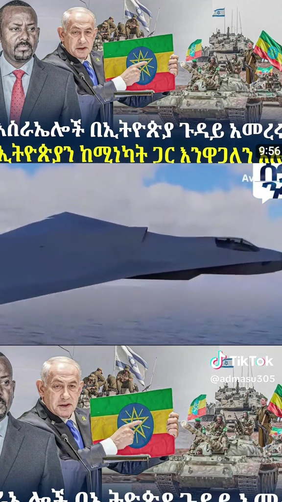 BARCODE KARAOKE Menu