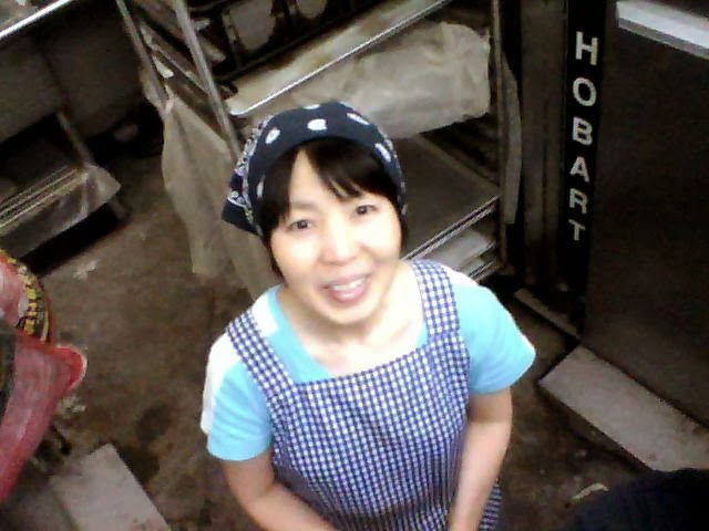 Nene Goose Bakery Menu