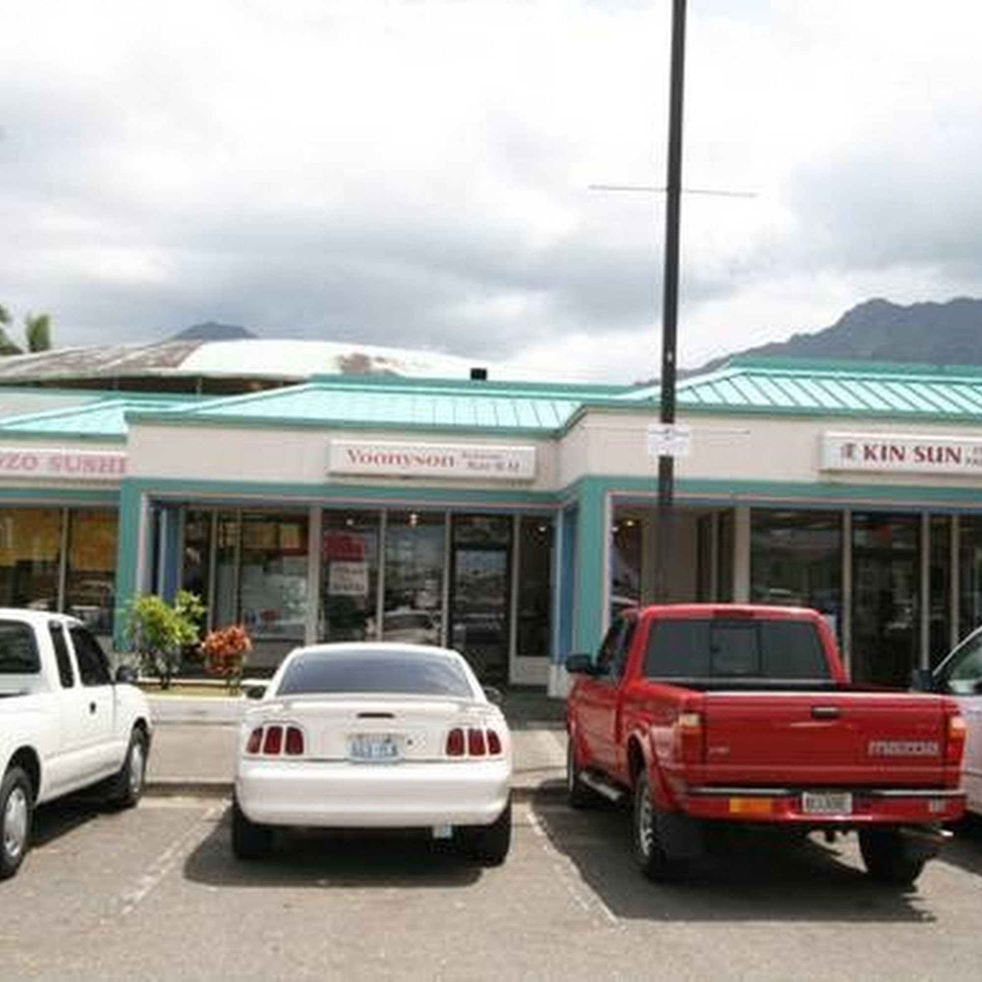 Yoonyson Korean BBQ Kaneohe