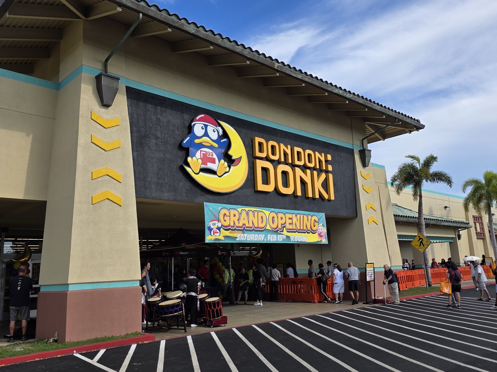 DON DON DONKI Kapolei Kapolei