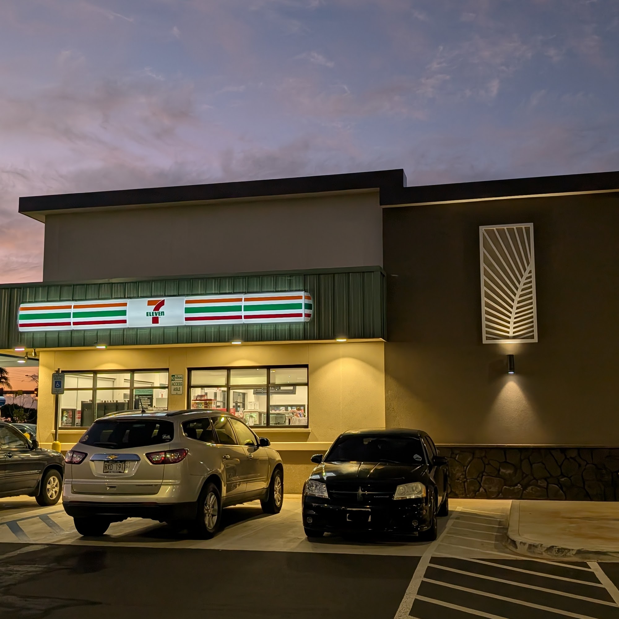 7-Eleven Kapolei