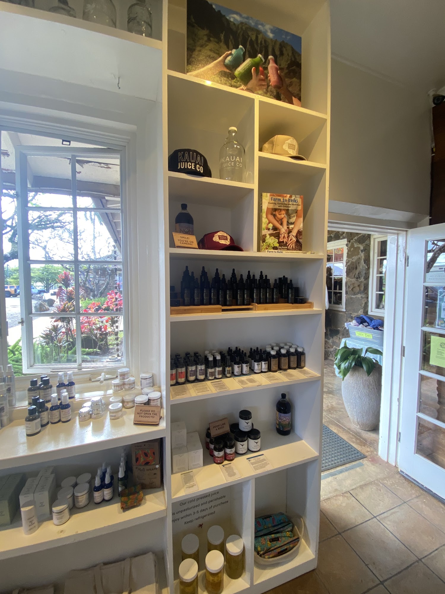 Kauai Juice Co Kilauea Kilauea