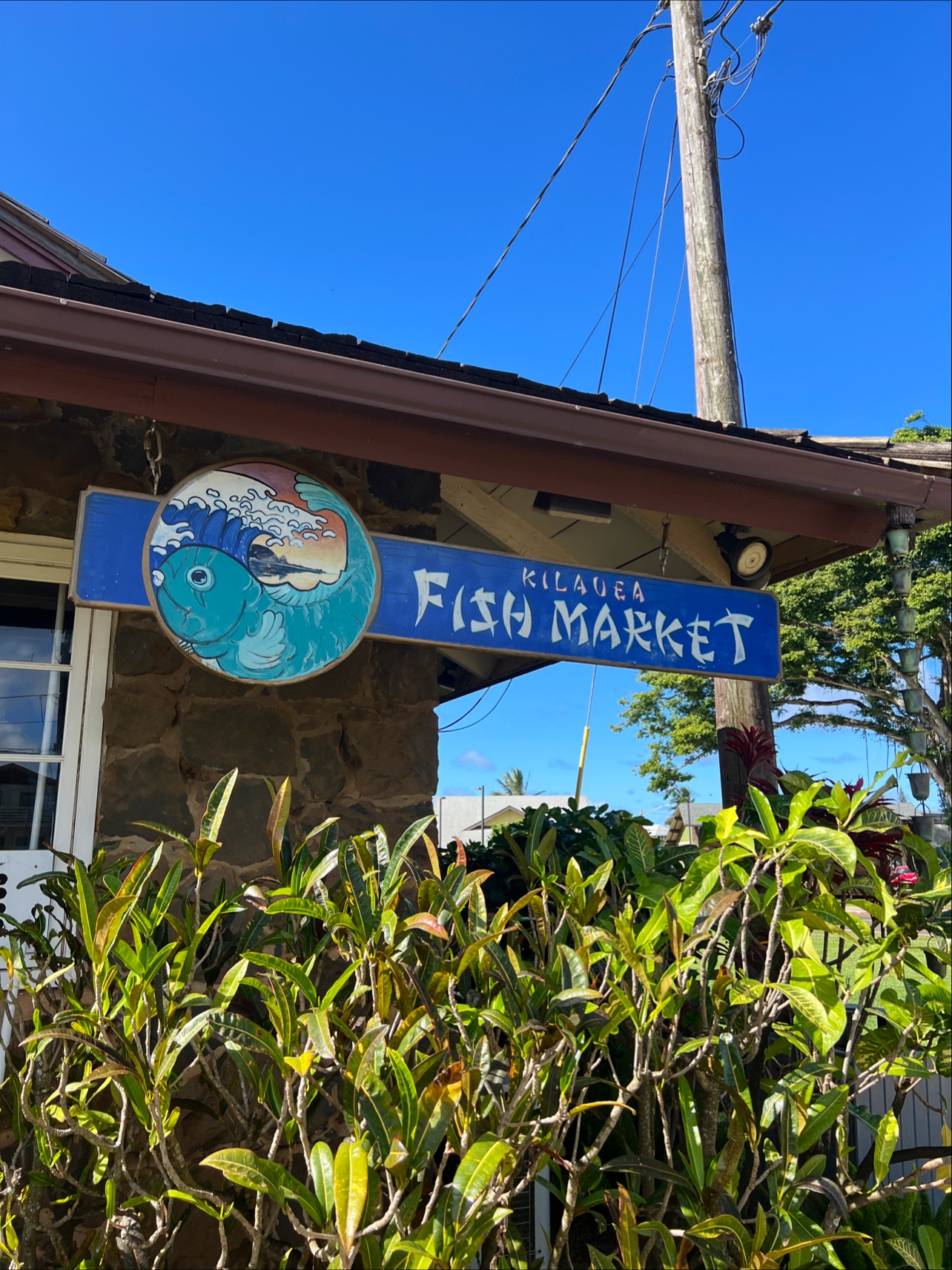 Kilauea Fish Market Kilauea